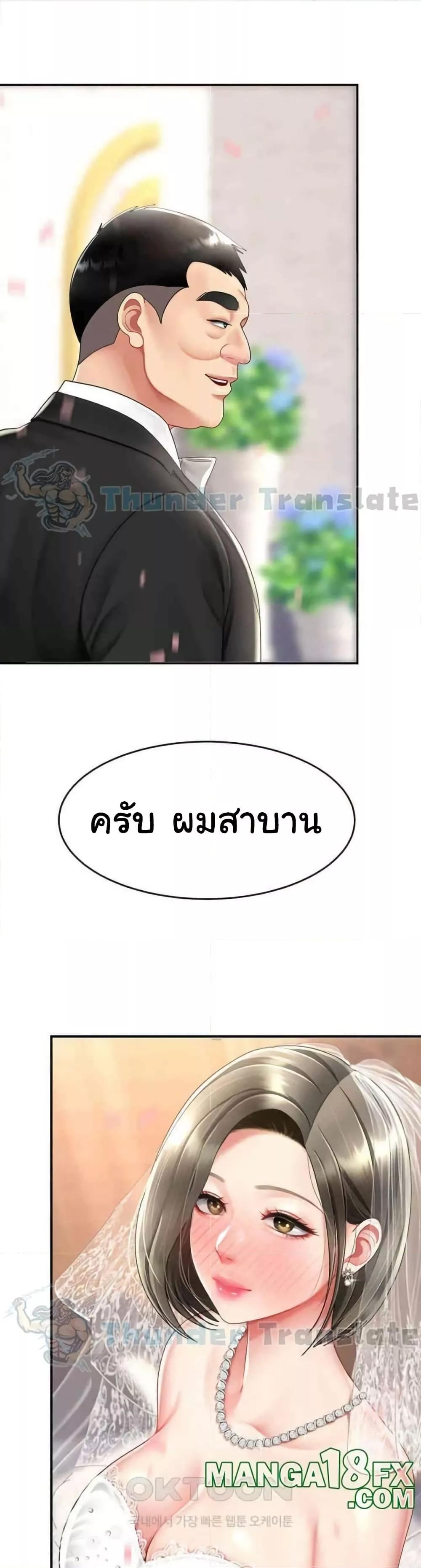 Doujin-Lc- อ่าน โดจิน มังฮวา เกาหลี ญี่ปุ่น จีน แปลไทย Go Ahead, Mom ตอนที่ 1 2 3 4 5 6 7 8 9 10 11 12 13 14 ฟรี ไม่มีโฆษณา อ่าน โดจิน Manhwa เกาหลี ญี่ปุ่น จีน เรามีครบ คัดมาให้เน้นๆ โดจิน 18+ รับประกันความฟินโดย  Doujin Lc