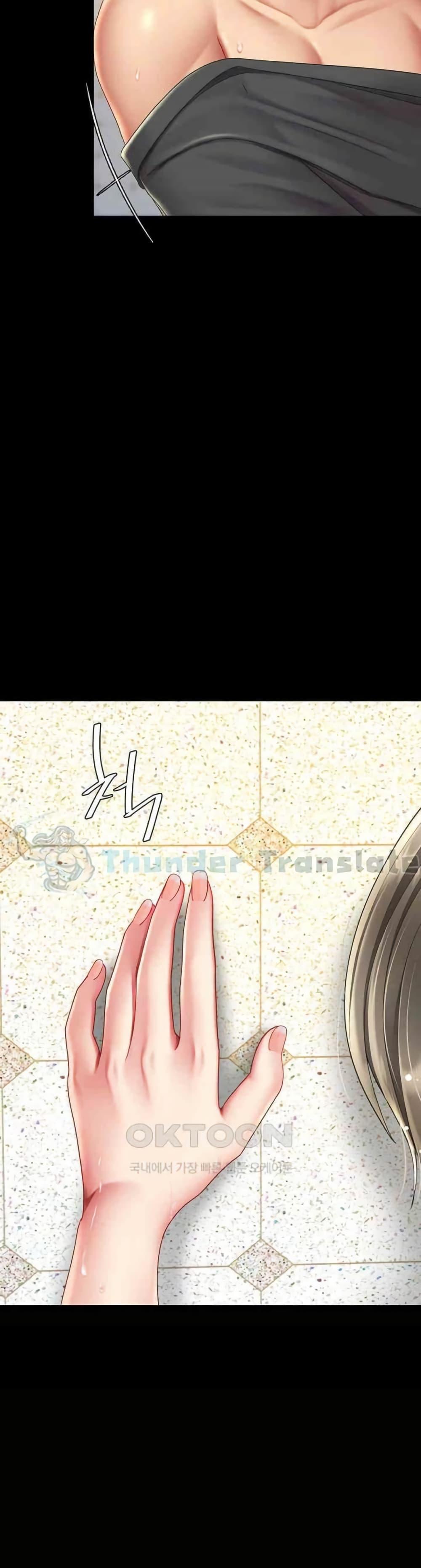 Doujin-Lc- อ่าน โดจิน มังฮวา เกาหลี ญี่ปุ่น จีน แปลไทย Go Ahead, Mom ตอนที่ 1 2 3 4 5 6 7 8 9 10 11 12 13 14 ฟรี ไม่มีโฆษณา อ่าน โดจิน Manhwa เกาหลี ญี่ปุ่น จีน เรามีครบ คัดมาให้เน้นๆ โดจิน 18+ รับประกันความฟินโดย  Doujin Lc