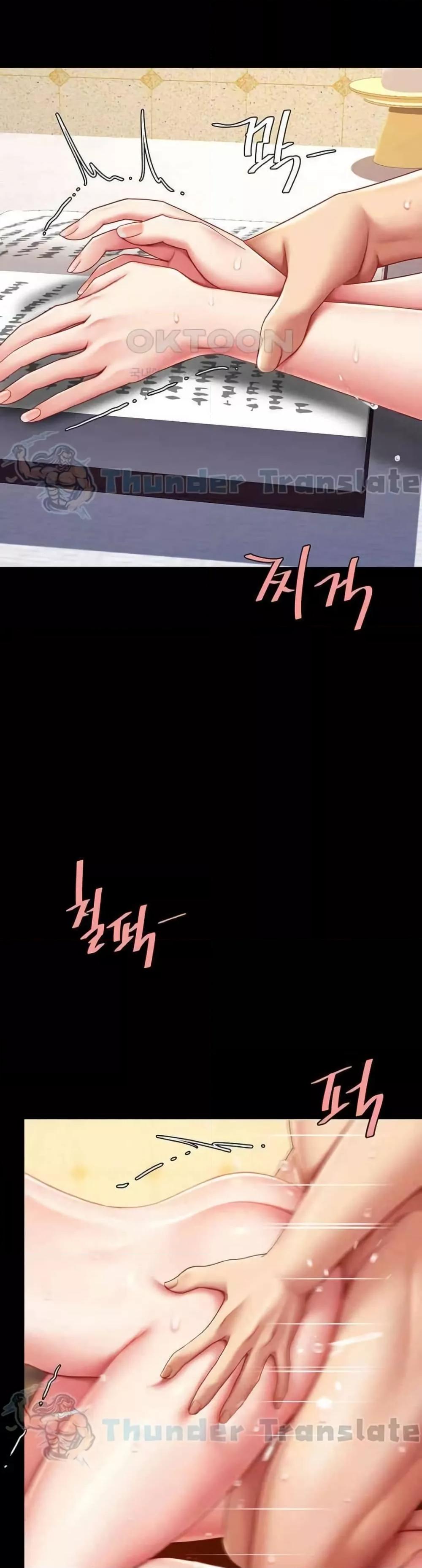 Doujin-Lc- อ่าน โดจิน มังฮวา เกาหลี ญี่ปุ่น จีน แปลไทย Go Ahead, Mom ตอนที่ 1 2 3 4 5 6 7 8 9 10 11 12 13 14 ฟรี ไม่มีโฆษณา อ่าน โดจิน Manhwa เกาหลี ญี่ปุ่น จีน เรามีครบ คัดมาให้เน้นๆ โดจิน 18+ รับประกันความฟินโดย  Doujin Lc