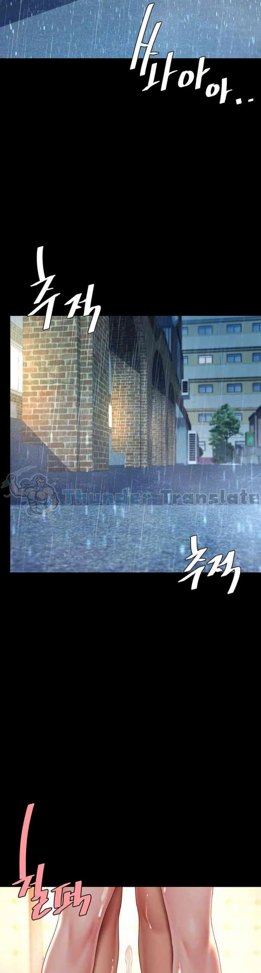 Doujin-Lc- อ่าน โดจิน มังฮวา เกาหลี ญี่ปุ่น จีน แปลไทย Go Ahead, Mom ตอนที่ 1 2 3 4 5 6 7 8 9 10 11 12 13 14 ฟรี ไม่มีโฆษณา อ่าน โดจิน Manhwa เกาหลี ญี่ปุ่น จีน เรามีครบ คัดมาให้เน้นๆ โดจิน 18+ รับประกันความฟินโดย  Doujin Lc