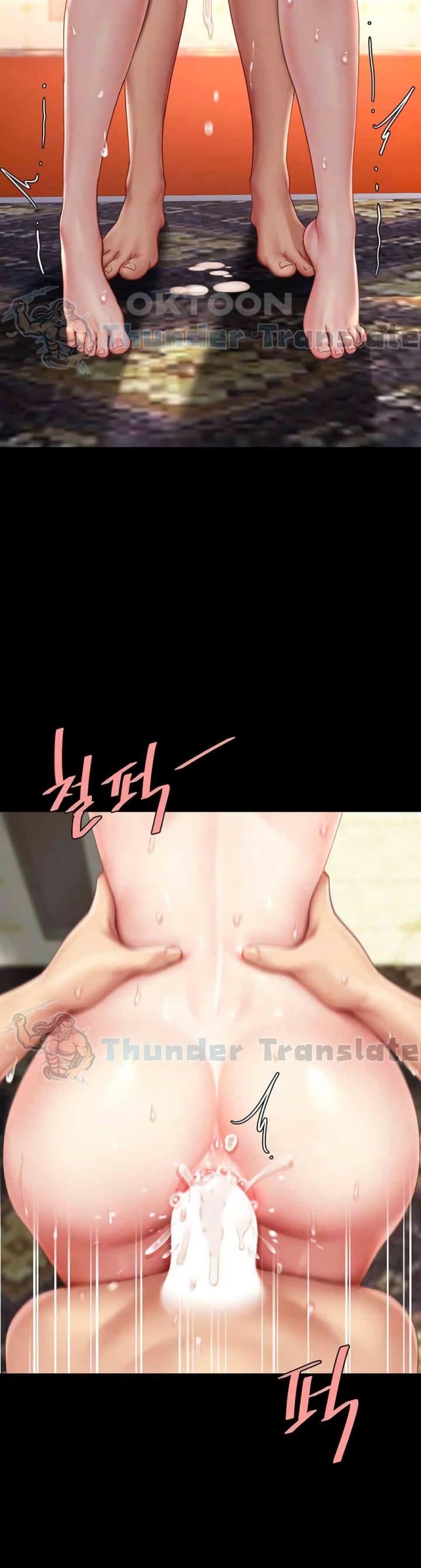 Doujin-Lc- อ่าน โดจิน มังฮวา เกาหลี ญี่ปุ่น จีน แปลไทย Go Ahead, Mom ตอนที่ 1 2 3 4 5 6 7 8 9 10 11 12 13 14 ฟรี ไม่มีโฆษณา อ่าน โดจิน Manhwa เกาหลี ญี่ปุ่น จีน เรามีครบ คัดมาให้เน้นๆ โดจิน 18+ รับประกันความฟินโดย  Doujin Lc