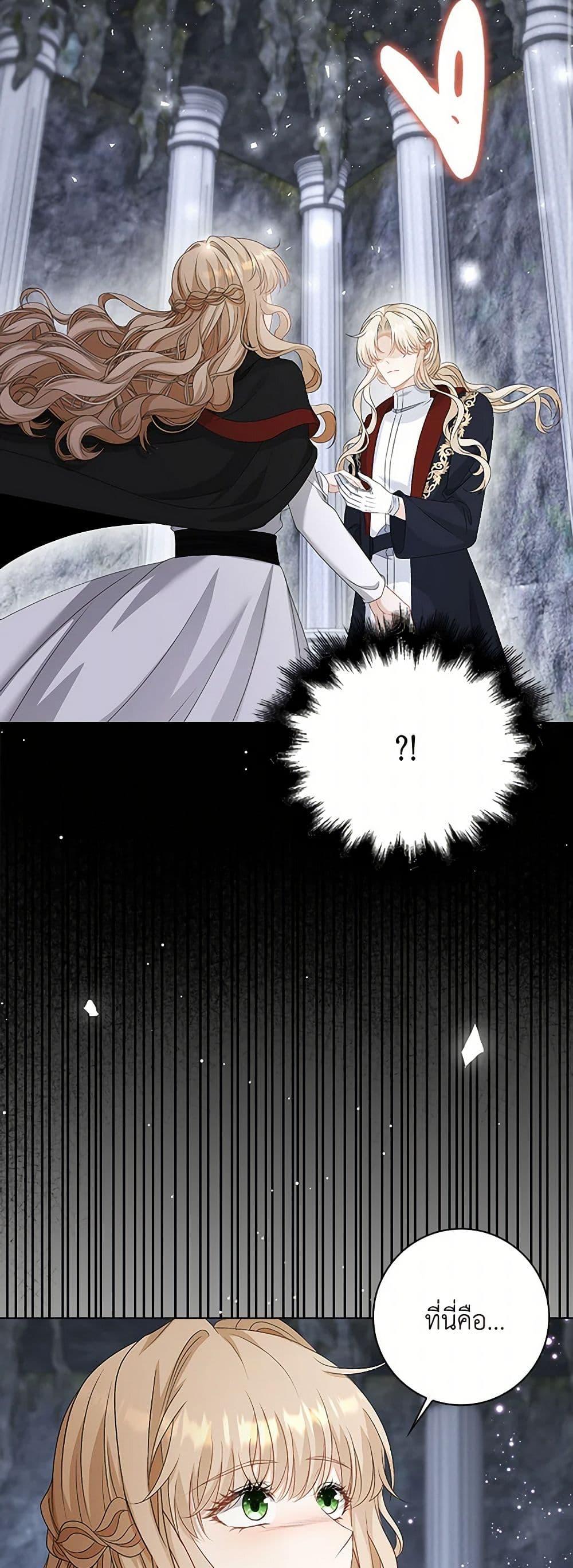 Manga-lc-com อ่านมังงะ อ่านการ์ตูน ออนไลน์ ฟรี The Villainess Wants to Go Home ตอนที่ 1 2 3 4 5 6 7 8 9 10 11 12 13 14 ฟรี ไม่มีโฆษณา Manga-lc - อ่าน มังงะ อ่าน การ์ตูน ออนไลน์ อ่านมังงะ ฟรี
