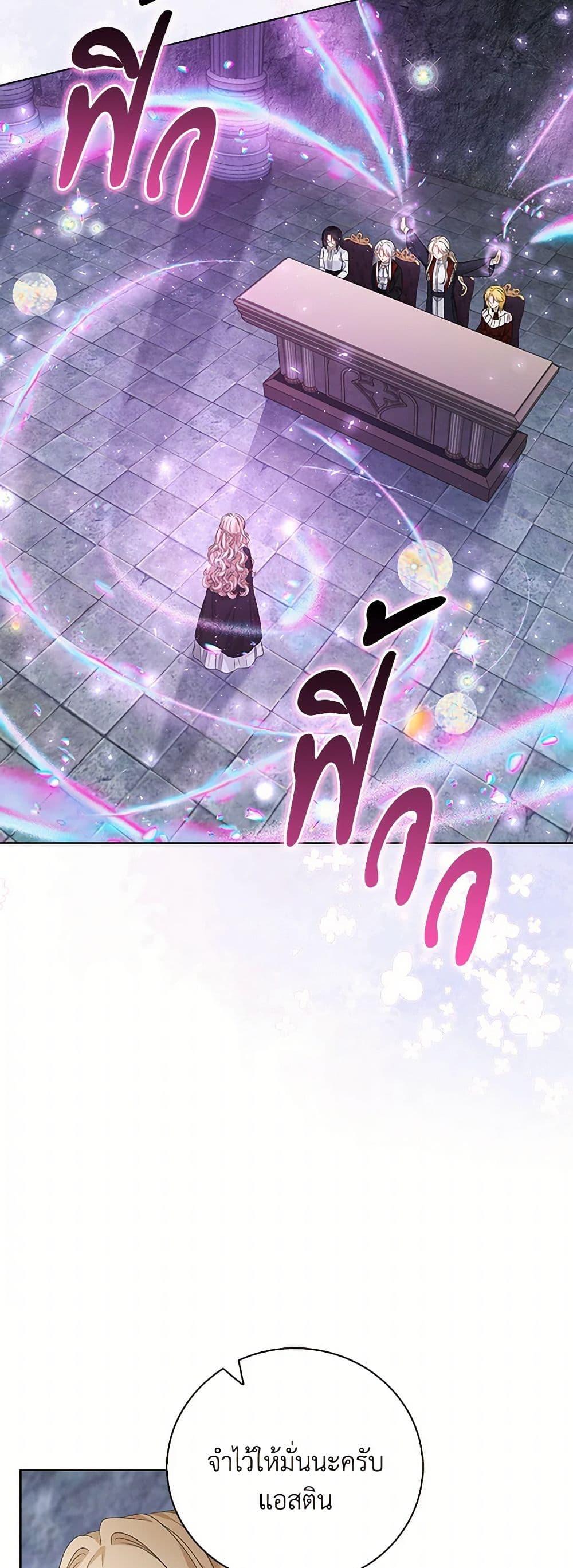 Manga-lc-com อ่านมังงะ อ่านการ์ตูน ออนไลน์ ฟรี The Villainess Wants to Go Home ตอนที่ 1 2 3 4 5 6 7 8 9 10 11 12 13 14 ฟรี ไม่มีโฆษณา Manga-lc - อ่าน มังงะ อ่าน การ์ตูน ออนไลน์ อ่านมังงะ ฟรี