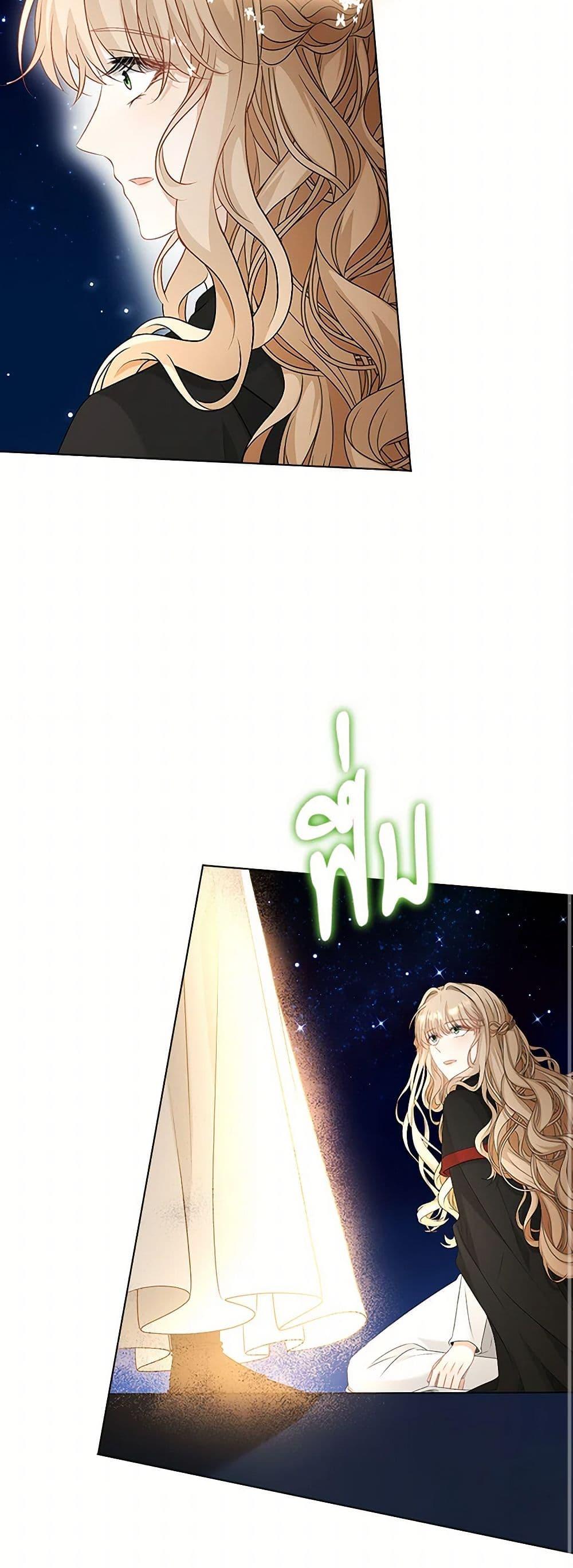 Manga-lc-com อ่านมังงะ อ่านการ์ตูน ออนไลน์ ฟรี The Villainess Wants to Go Home ตอนที่ 1 2 3 4 5 6 7 8 9 10 11 12 13 14 ฟรี ไม่มีโฆษณา Manga-lc - อ่าน มังงะ อ่าน การ์ตูน ออนไลน์ อ่านมังงะ ฟรี