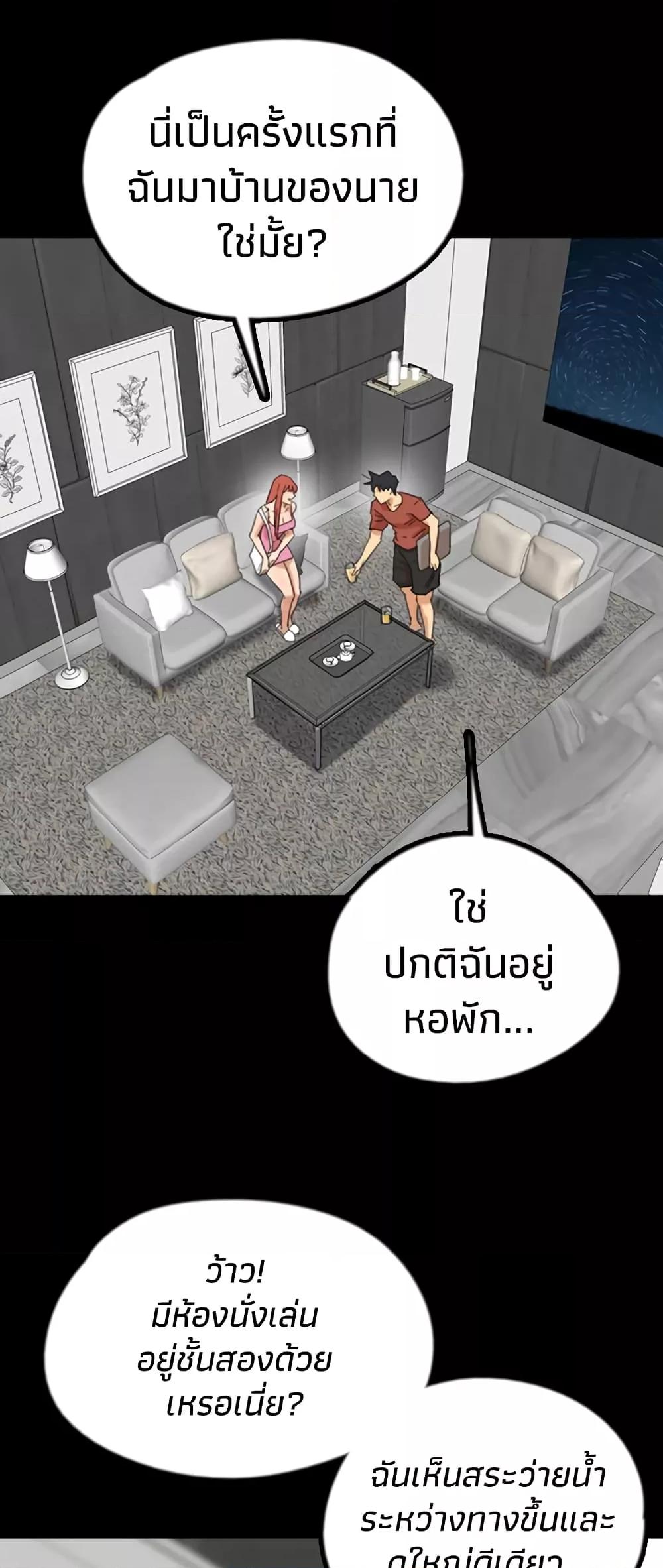Doujin-Lc- อ่าน โดจิน มังฮวา เกาหลี ญี่ปุ่น จีน แปลไทย Daughters of Benefactors ตอนที่ 1 2 3 4 5 6 7 8 9 10 11 12 13 14 ฟรี ไม่มีโฆษณา อ่าน โดจิน Manhwa เกาหลี ญี่ปุ่น จีน เรามีครบ คัดมาให้เน้นๆ โดจิน 18+ รับประกันความฟินโดย  Doujin Lc