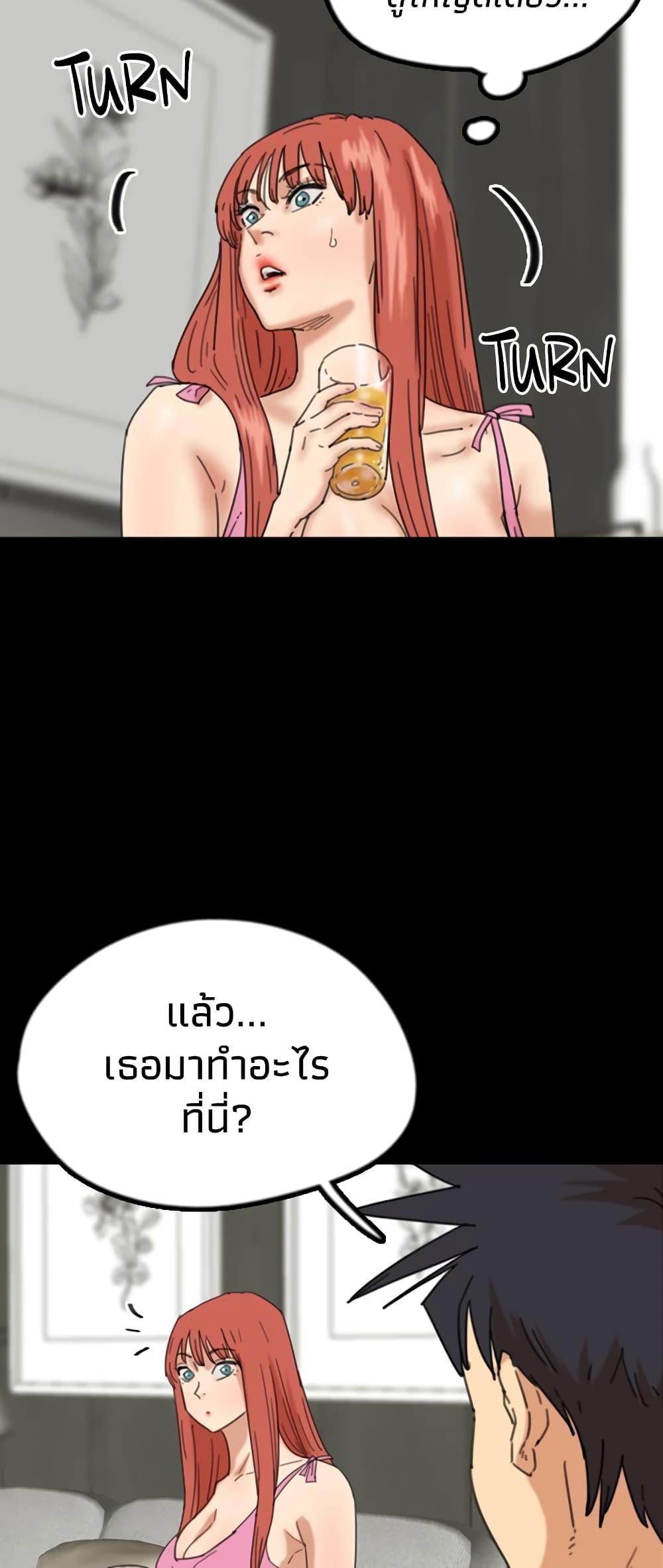 Doujin-Lc- อ่าน โดจิน มังฮวา เกาหลี ญี่ปุ่น จีน แปลไทย Daughters of Benefactors ตอนที่ 1 2 3 4 5 6 7 8 9 10 11 12 13 14 ฟรี ไม่มีโฆษณา อ่าน โดจิน Manhwa เกาหลี ญี่ปุ่น จีน เรามีครบ คัดมาให้เน้นๆ โดจิน 18+ รับประกันความฟินโดย  Doujin Lc