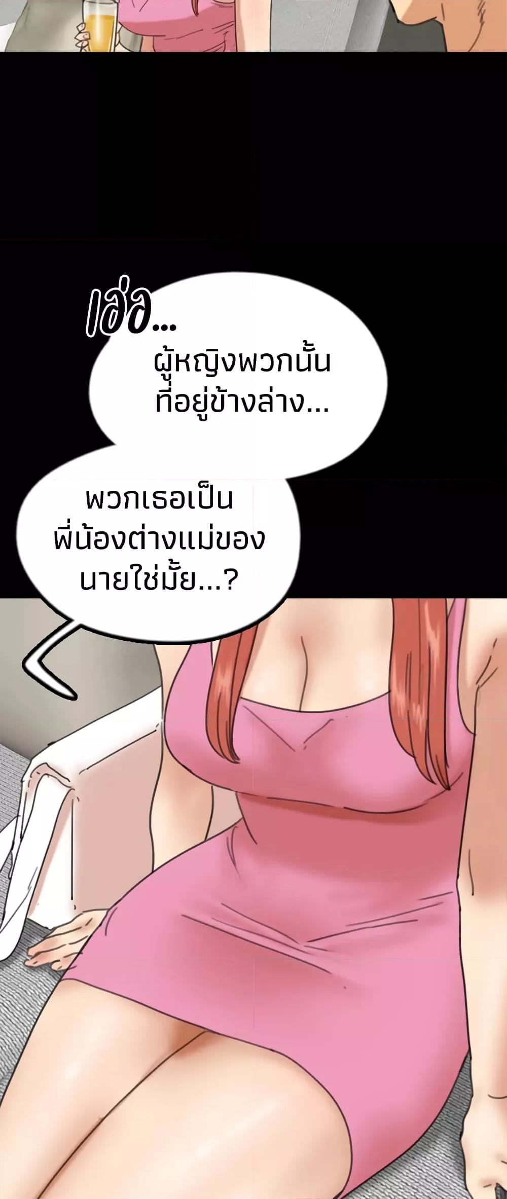 Doujin-Lc- อ่าน โดจิน มังฮวา เกาหลี ญี่ปุ่น จีน แปลไทย Daughters of Benefactors ตอนที่ 1 2 3 4 5 6 7 8 9 10 11 12 13 14 ฟรี ไม่มีโฆษณา อ่าน โดจิน Manhwa เกาหลี ญี่ปุ่น จีน เรามีครบ คัดมาให้เน้นๆ โดจิน 18+ รับประกันความฟินโดย  Doujin Lc