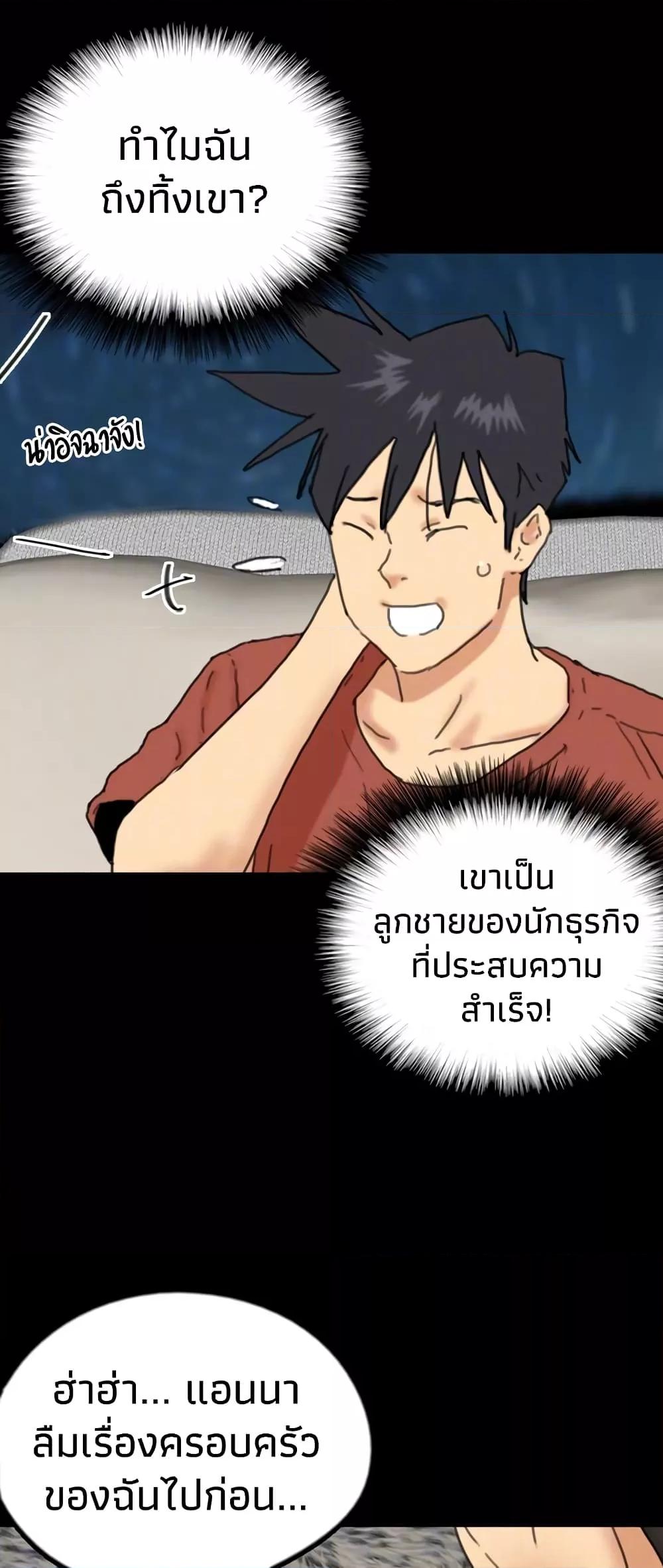Doujin-Lc- อ่าน โดจิน มังฮวา เกาหลี ญี่ปุ่น จีน แปลไทย Daughters of Benefactors ตอนที่ 1 2 3 4 5 6 7 8 9 10 11 12 13 14 ฟรี ไม่มีโฆษณา อ่าน โดจิน Manhwa เกาหลี ญี่ปุ่น จีน เรามีครบ คัดมาให้เน้นๆ โดจิน 18+ รับประกันความฟินโดย  Doujin Lc