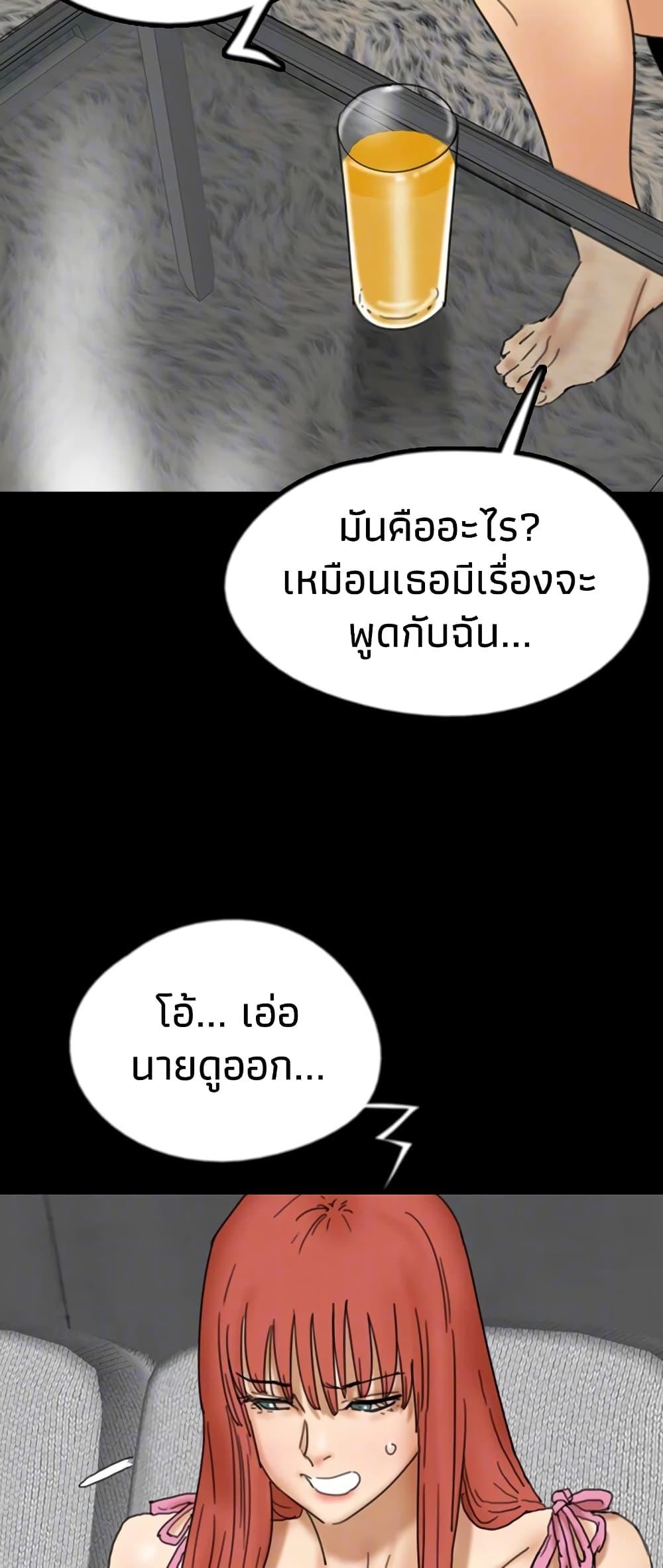 Doujin-Lc- อ่าน โดจิน มังฮวา เกาหลี ญี่ปุ่น จีน แปลไทย Daughters of Benefactors ตอนที่ 1 2 3 4 5 6 7 8 9 10 11 12 13 14 ฟรี ไม่มีโฆษณา อ่าน โดจิน Manhwa เกาหลี ญี่ปุ่น จีน เรามีครบ คัดมาให้เน้นๆ โดจิน 18+ รับประกันความฟินโดย  Doujin Lc