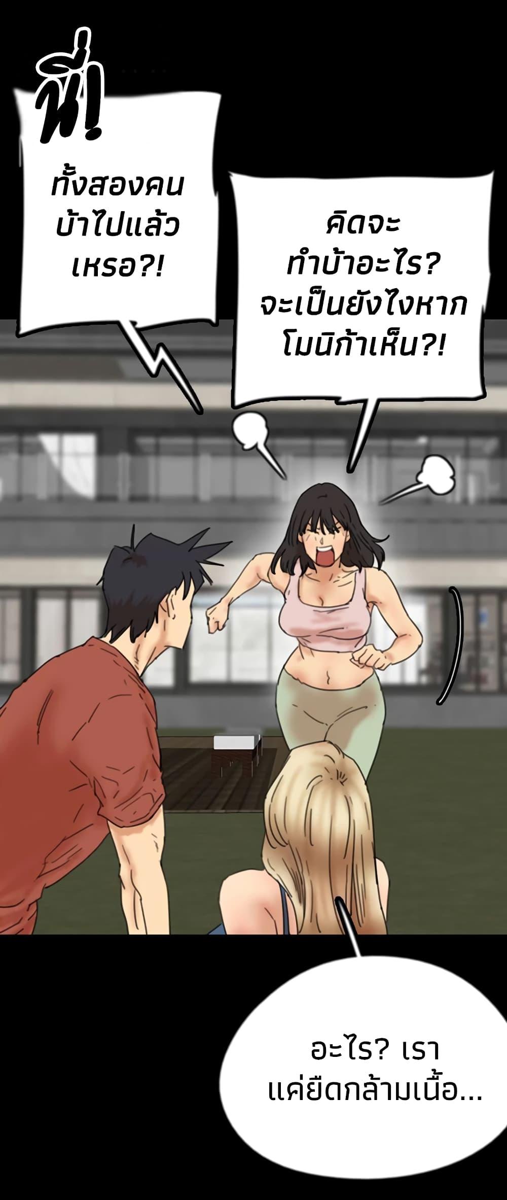 Doujin-Lc- อ่าน โดจิน มังฮวา เกาหลี ญี่ปุ่น จีน แปลไทย Daughters of Benefactors ตอนที่ 1 2 3 4 5 6 7 8 9 10 11 12 13 14 ฟรี ไม่มีโฆษณา อ่าน โดจิน Manhwa เกาหลี ญี่ปุ่น จีน เรามีครบ คัดมาให้เน้นๆ โดจิน 18+ รับประกันความฟินโดย  Doujin Lc
