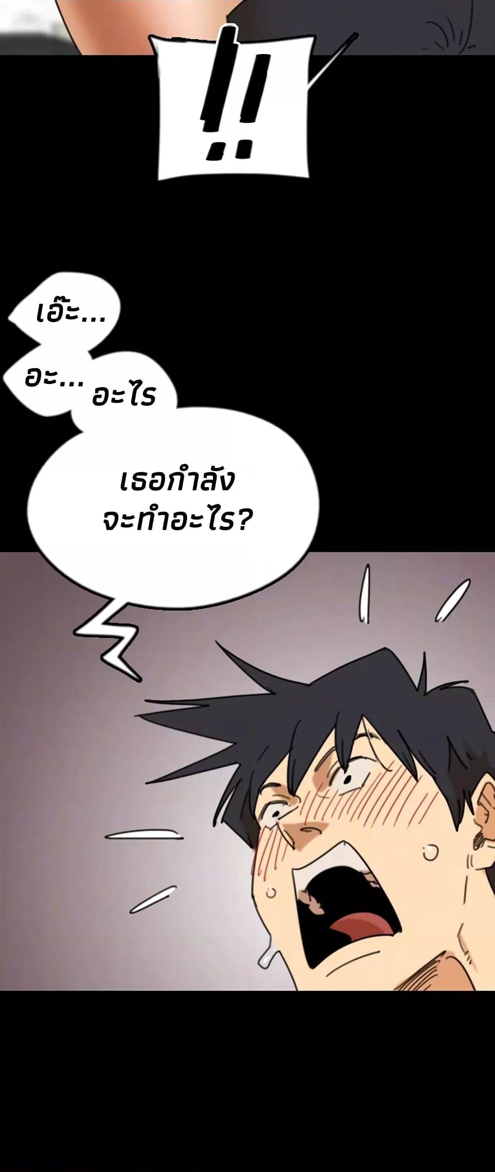 Doujin-Lc- อ่าน โดจิน มังฮวา เกาหลี ญี่ปุ่น จีน แปลไทย Daughters of Benefactors ตอนที่ 1 2 3 4 5 6 7 8 9 10 11 12 13 14 ฟรี ไม่มีโฆษณา อ่าน โดจิน Manhwa เกาหลี ญี่ปุ่น จีน เรามีครบ คัดมาให้เน้นๆ โดจิน 18+ รับประกันความฟินโดย  Doujin Lc