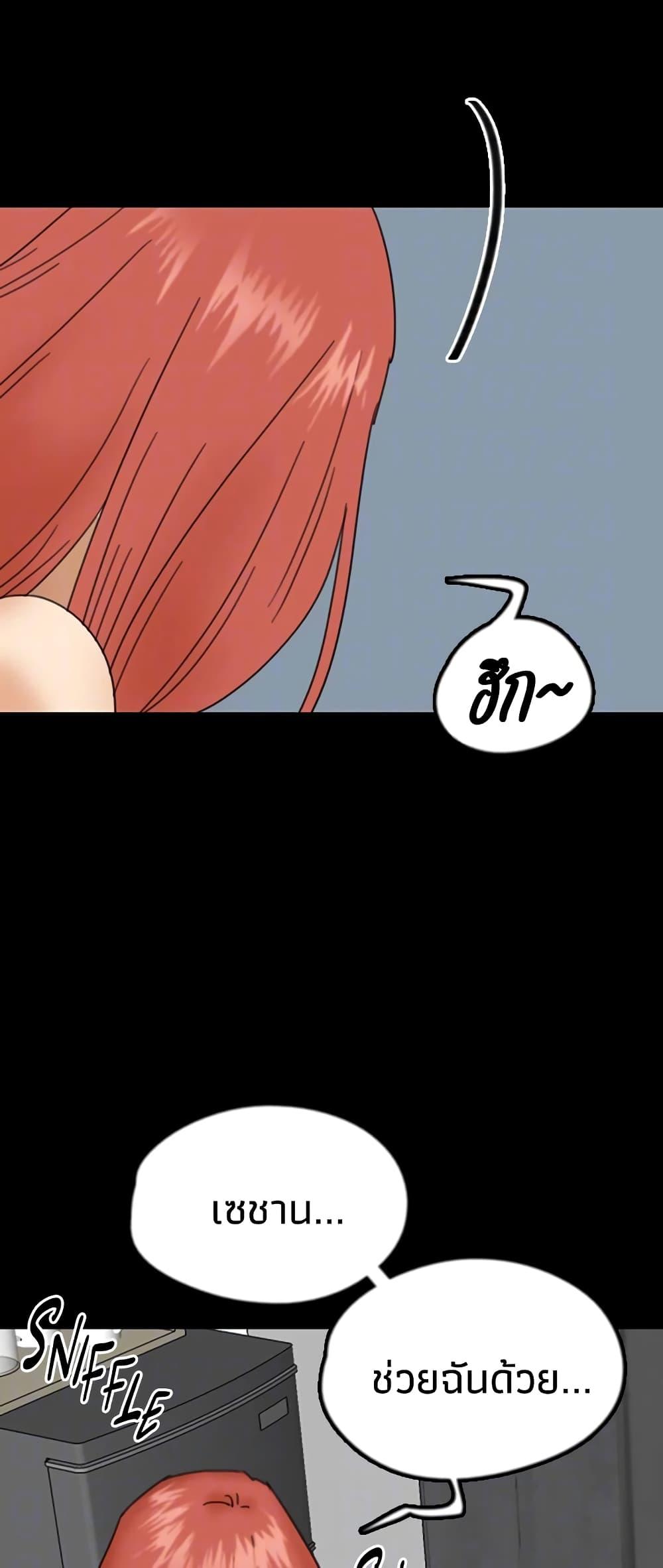 Doujin-Lc- อ่าน โดจิน มังฮวา เกาหลี ญี่ปุ่น จีน แปลไทย Daughters of Benefactors ตอนที่ 1 2 3 4 5 6 7 8 9 10 11 12 13 14 ฟรี ไม่มีโฆษณา อ่าน โดจิน Manhwa เกาหลี ญี่ปุ่น จีน เรามีครบ คัดมาให้เน้นๆ โดจิน 18+ รับประกันความฟินโดย  Doujin Lc