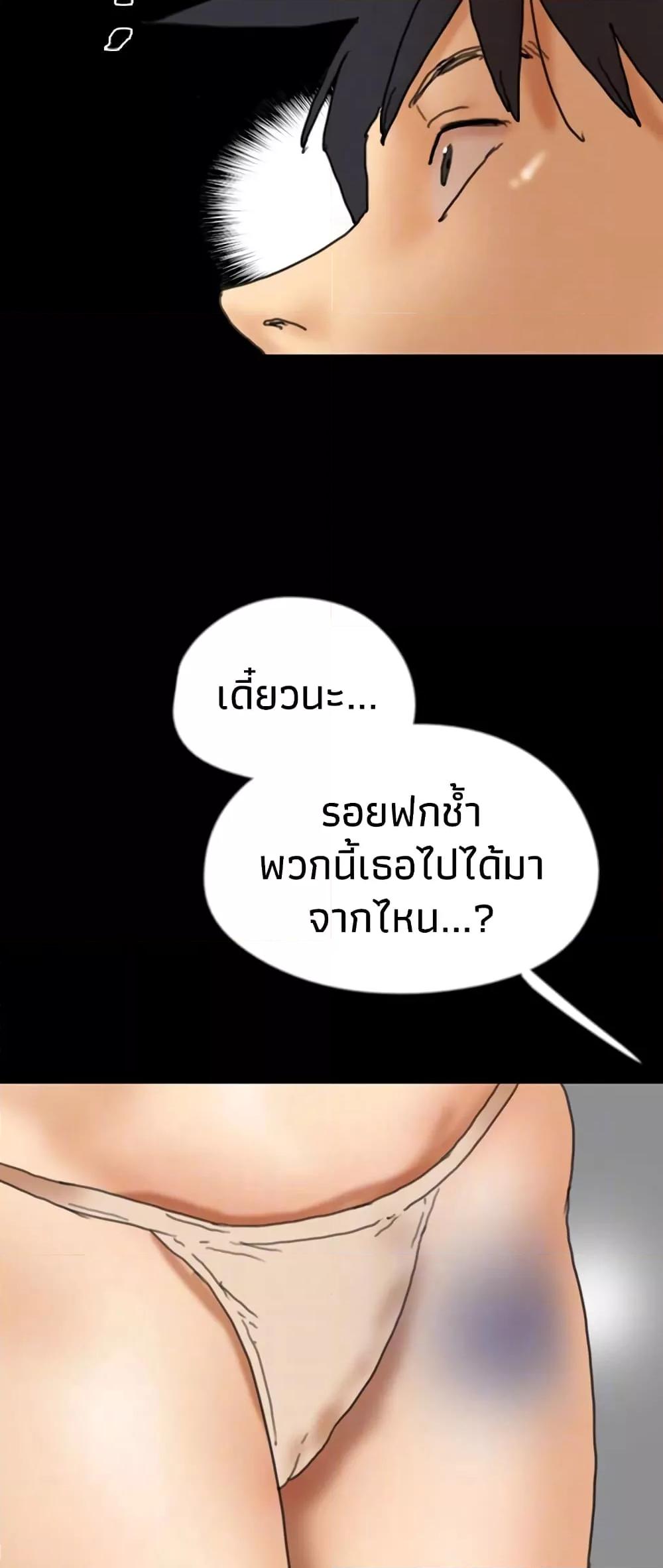 Doujin-Lc- อ่าน โดจิน มังฮวา เกาหลี ญี่ปุ่น จีน แปลไทย Daughters of Benefactors ตอนที่ 1 2 3 4 5 6 7 8 9 10 11 12 13 14 ฟรี ไม่มีโฆษณา อ่าน โดจิน Manhwa เกาหลี ญี่ปุ่น จีน เรามีครบ คัดมาให้เน้นๆ โดจิน 18+ รับประกันความฟินโดย  Doujin Lc