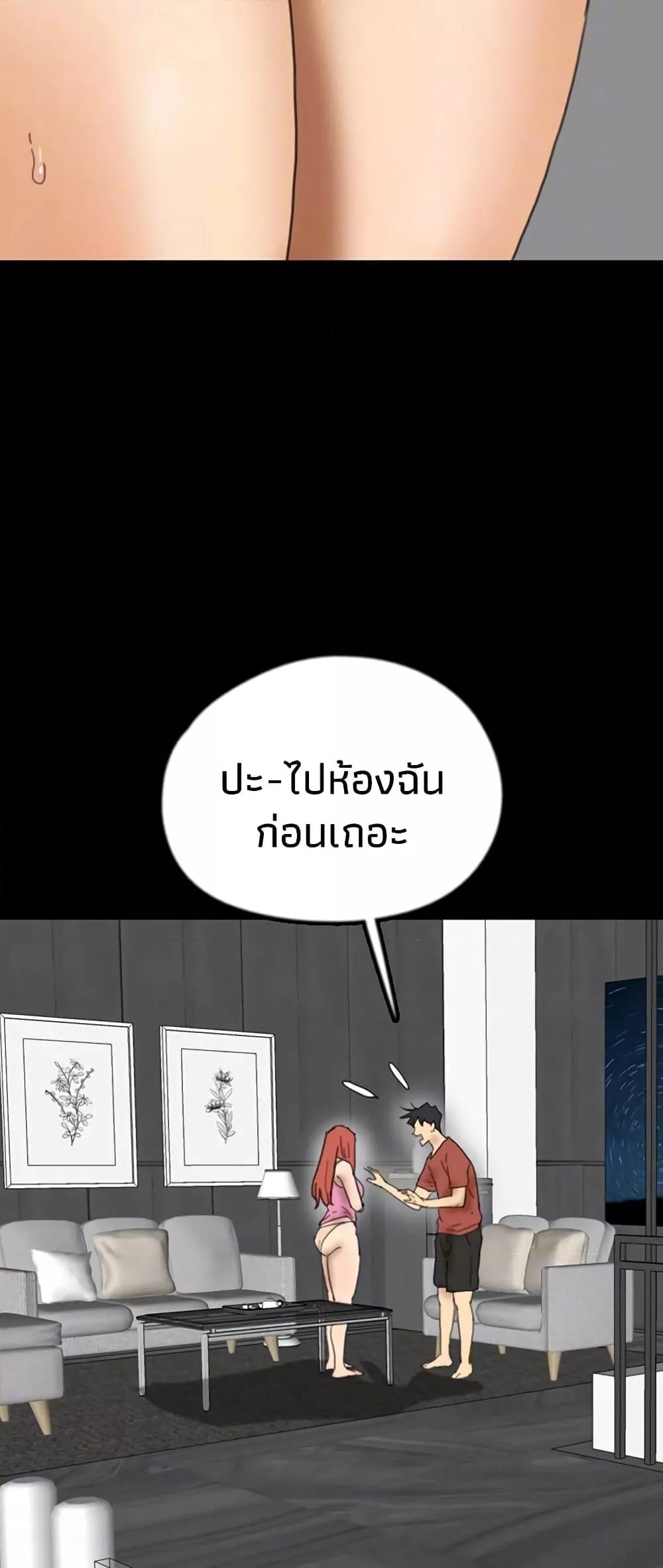 Doujin-Lc- อ่าน โดจิน มังฮวา เกาหลี ญี่ปุ่น จีน แปลไทย Daughters of Benefactors ตอนที่ 1 2 3 4 5 6 7 8 9 10 11 12 13 14 ฟรี ไม่มีโฆษณา อ่าน โดจิน Manhwa เกาหลี ญี่ปุ่น จีน เรามีครบ คัดมาให้เน้นๆ โดจิน 18+ รับประกันความฟินโดย  Doujin Lc