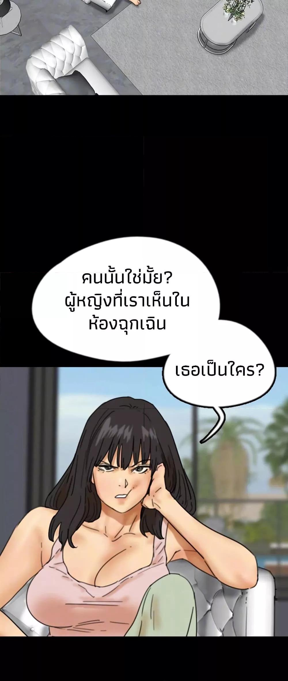 Doujin-Lc- อ่าน โดจิน มังฮวา เกาหลี ญี่ปุ่น จีน แปลไทย Daughters of Benefactors ตอนที่ 1 2 3 4 5 6 7 8 9 10 11 12 13 14 ฟรี ไม่มีโฆษณา อ่าน โดจิน Manhwa เกาหลี ญี่ปุ่น จีน เรามีครบ คัดมาให้เน้นๆ โดจิน 18+ รับประกันความฟินโดย  Doujin Lc
