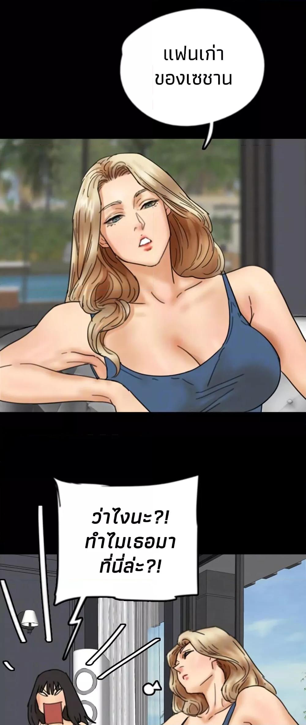 Doujin-Lc- อ่าน โดจิน มังฮวา เกาหลี ญี่ปุ่น จีน แปลไทย Daughters of Benefactors ตอนที่ 1 2 3 4 5 6 7 8 9 10 11 12 13 14 ฟรี ไม่มีโฆษณา อ่าน โดจิน Manhwa เกาหลี ญี่ปุ่น จีน เรามีครบ คัดมาให้เน้นๆ โดจิน 18+ รับประกันความฟินโดย  Doujin Lc