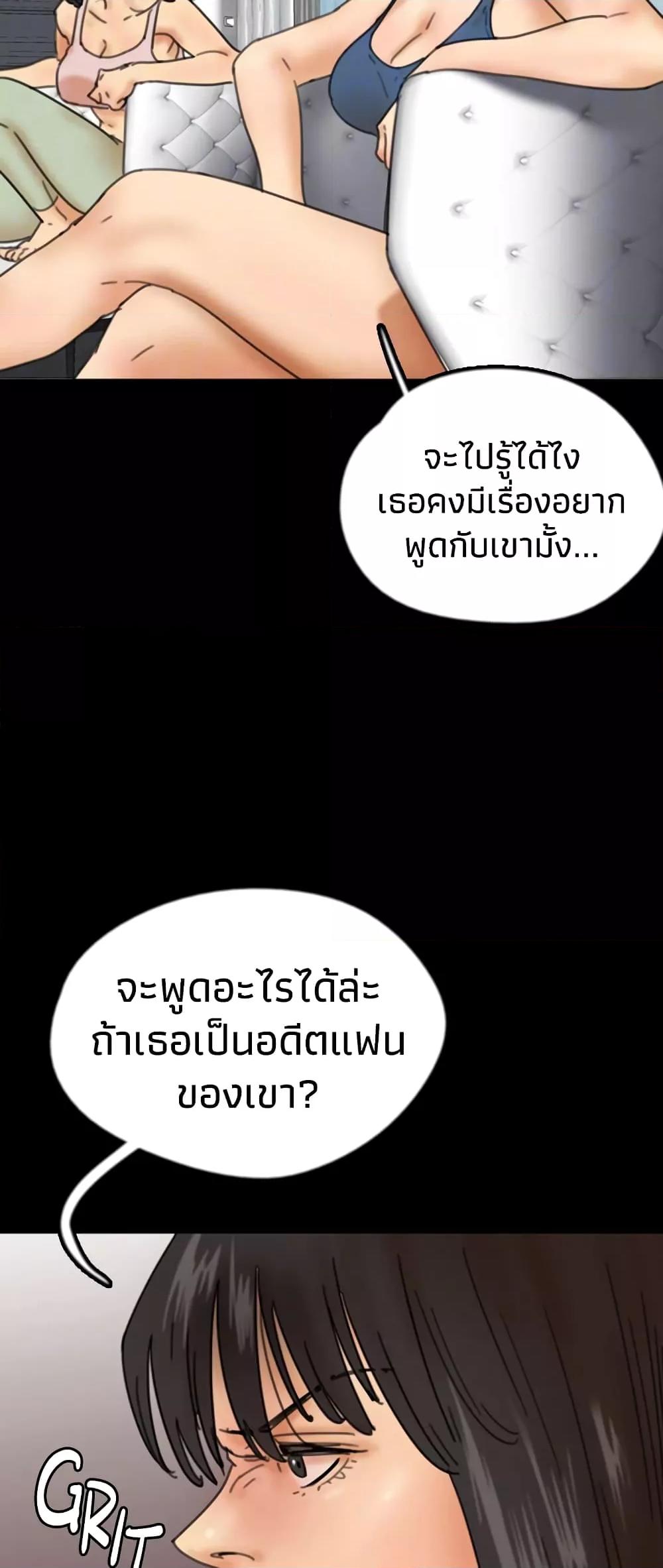 Doujin-Lc- อ่าน โดจิน มังฮวา เกาหลี ญี่ปุ่น จีน แปลไทย Daughters of Benefactors ตอนที่ 1 2 3 4 5 6 7 8 9 10 11 12 13 14 ฟรี ไม่มีโฆษณา อ่าน โดจิน Manhwa เกาหลี ญี่ปุ่น จีน เรามีครบ คัดมาให้เน้นๆ โดจิน 18+ รับประกันความฟินโดย  Doujin Lc