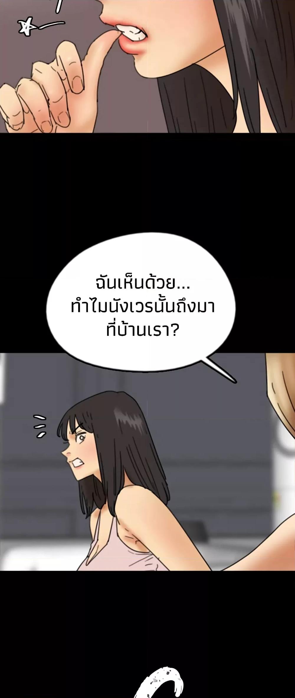 Doujin-Lc- อ่าน โดจิน มังฮวา เกาหลี ญี่ปุ่น จีน แปลไทย Daughters of Benefactors ตอนที่ 1 2 3 4 5 6 7 8 9 10 11 12 13 14 ฟรี ไม่มีโฆษณา อ่าน โดจิน Manhwa เกาหลี ญี่ปุ่น จีน เรามีครบ คัดมาให้เน้นๆ โดจิน 18+ รับประกันความฟินโดย  Doujin Lc