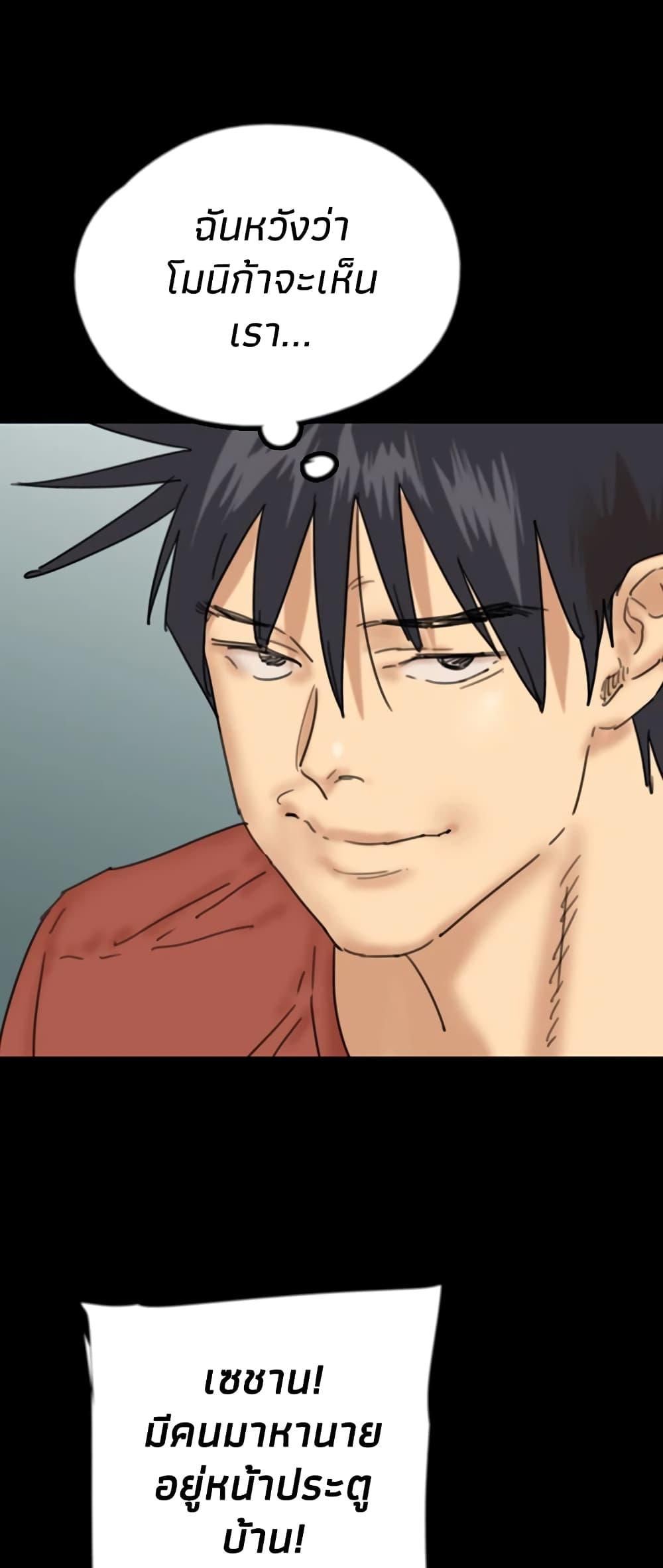 Doujin-Lc- อ่าน โดจิน มังฮวา เกาหลี ญี่ปุ่น จีน แปลไทย Daughters of Benefactors ตอนที่ 1 2 3 4 5 6 7 8 9 10 11 12 13 14 ฟรี ไม่มีโฆษณา อ่าน โดจิน Manhwa เกาหลี ญี่ปุ่น จีน เรามีครบ คัดมาให้เน้นๆ โดจิน 18+ รับประกันความฟินโดย  Doujin Lc