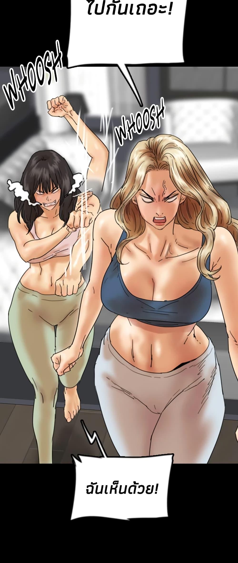 Doujin-Lc- อ่าน โดจิน มังฮวา เกาหลี ญี่ปุ่น จีน แปลไทย Daughters of Benefactors ตอนที่ 1 2 3 4 5 6 7 8 9 10 11 12 13 14 ฟรี ไม่มีโฆษณา อ่าน โดจิน Manhwa เกาหลี ญี่ปุ่น จีน เรามีครบ คัดมาให้เน้นๆ โดจิน 18+ รับประกันความฟินโดย  Doujin Lc