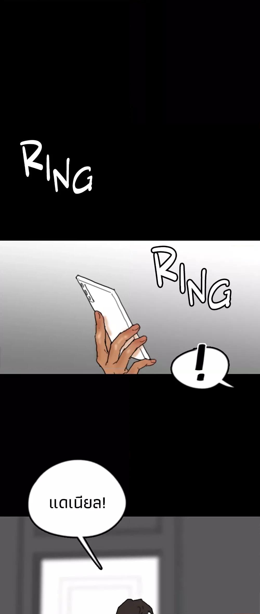 Doujin-Lc- อ่าน โดจิน มังฮวา เกาหลี ญี่ปุ่น จีน แปลไทย Daughters of Benefactors ตอนที่ 1 2 3 4 5 6 7 8 9 10 11 12 13 14 ฟรี ไม่มีโฆษณา อ่าน โดจิน Manhwa เกาหลี ญี่ปุ่น จีน เรามีครบ คัดมาให้เน้นๆ โดจิน 18+ รับประกันความฟินโดย  Doujin Lc