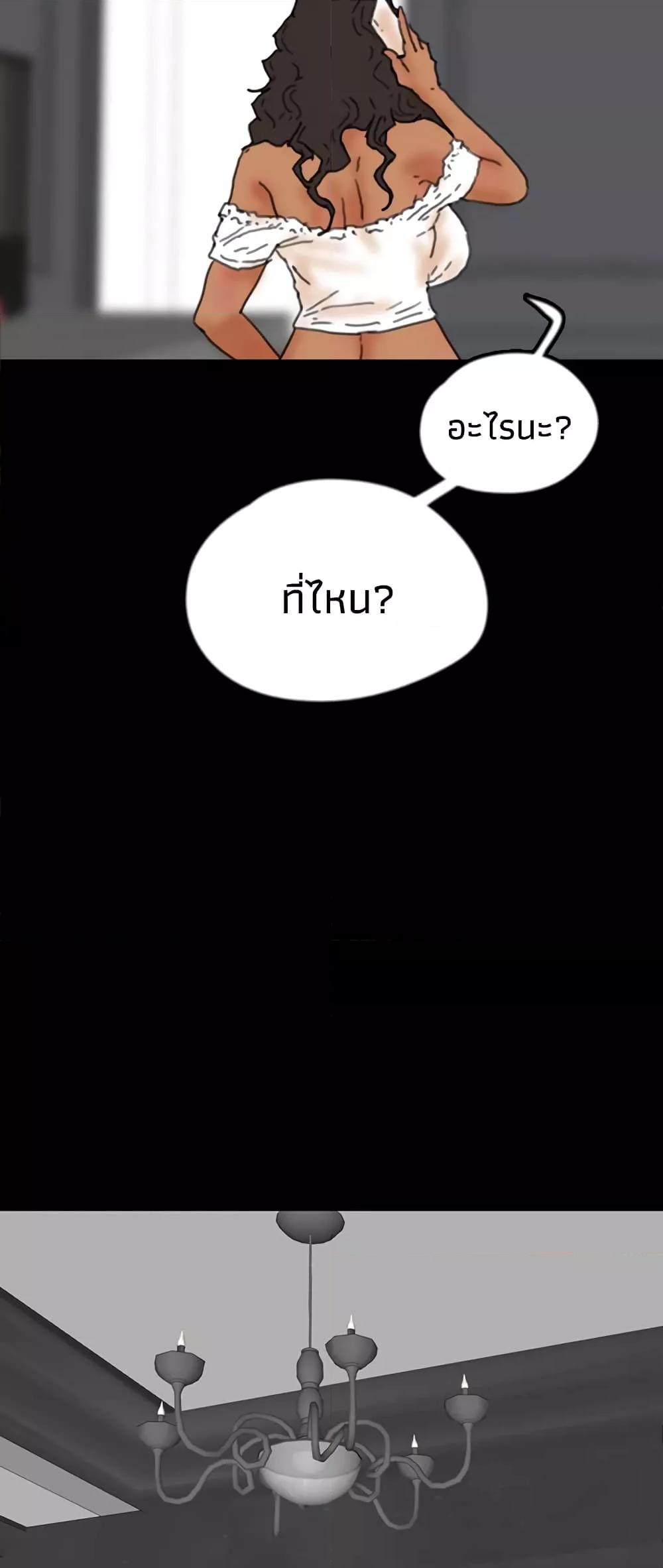 Doujin-Lc- อ่าน โดจิน มังฮวา เกาหลี ญี่ปุ่น จีน แปลไทย Daughters of Benefactors ตอนที่ 1 2 3 4 5 6 7 8 9 10 11 12 13 14 ฟรี ไม่มีโฆษณา อ่าน โดจิน Manhwa เกาหลี ญี่ปุ่น จีน เรามีครบ คัดมาให้เน้นๆ โดจิน 18+ รับประกันความฟินโดย  Doujin Lc