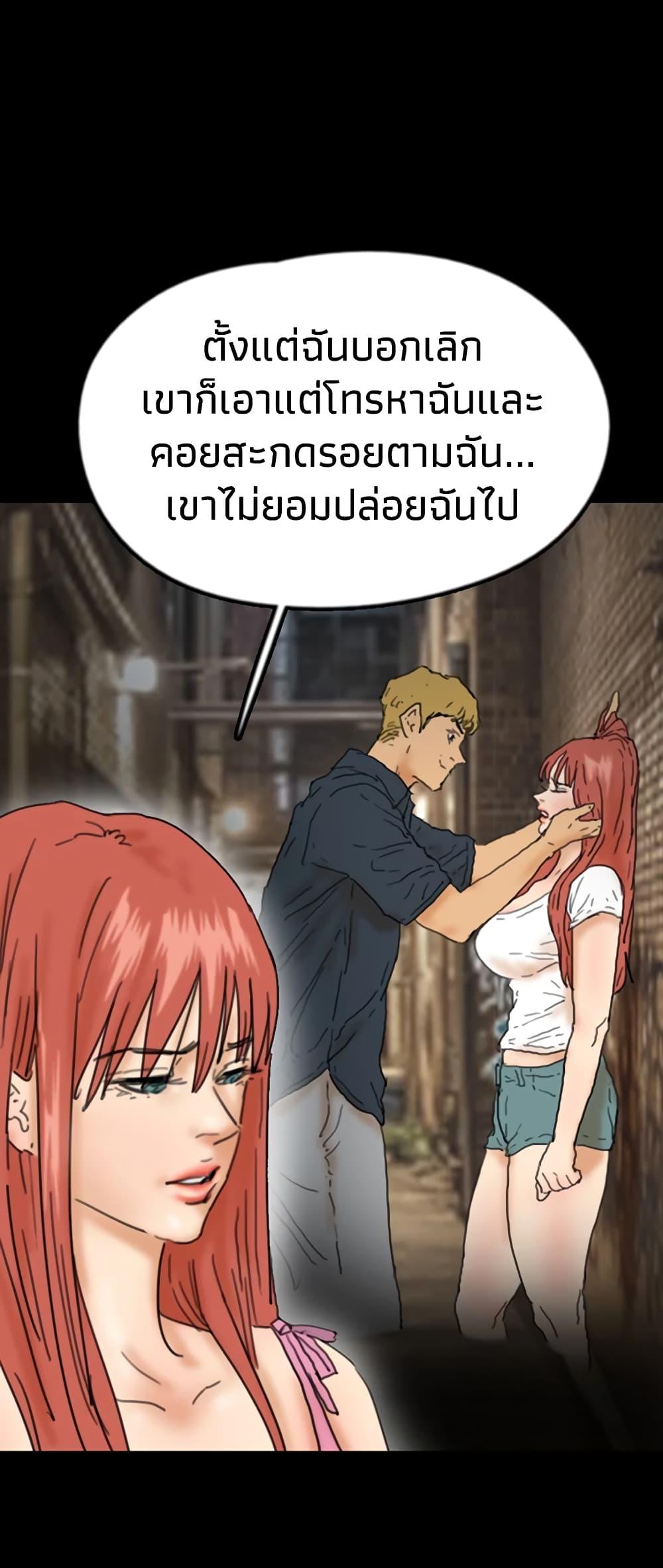 Doujin-Lc- อ่าน โดจิน มังฮวา เกาหลี ญี่ปุ่น จีน แปลไทย Daughters of Benefactors ตอนที่ 1 2 3 4 5 6 7 8 9 10 11 12 13 14 ฟรี ไม่มีโฆษณา อ่าน โดจิน Manhwa เกาหลี ญี่ปุ่น จีน เรามีครบ คัดมาให้เน้นๆ โดจิน 18+ รับประกันความฟินโดย  Doujin Lc