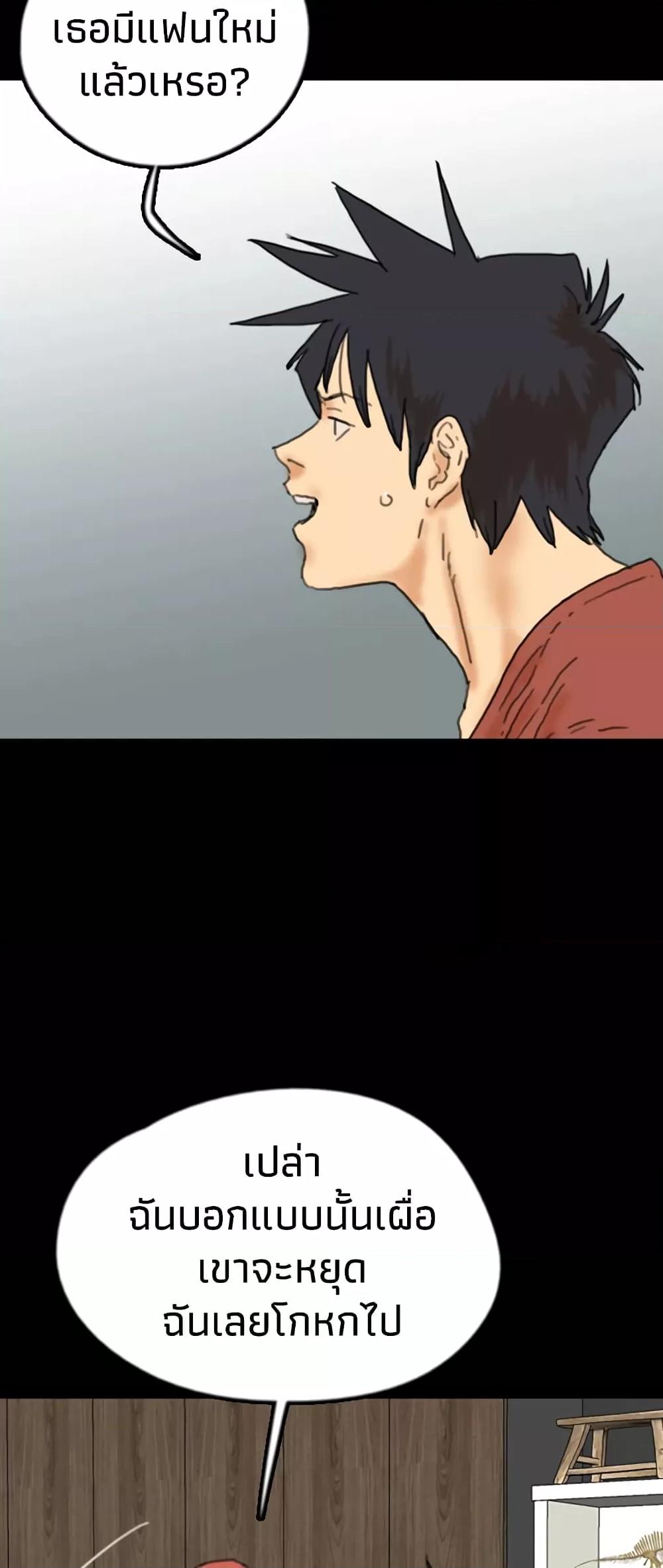Doujin-Lc- อ่าน โดจิน มังฮวา เกาหลี ญี่ปุ่น จีน แปลไทย Daughters of Benefactors ตอนที่ 1 2 3 4 5 6 7 8 9 10 11 12 13 14 ฟรี ไม่มีโฆษณา อ่าน โดจิน Manhwa เกาหลี ญี่ปุ่น จีน เรามีครบ คัดมาให้เน้นๆ โดจิน 18+ รับประกันความฟินโดย  Doujin Lc