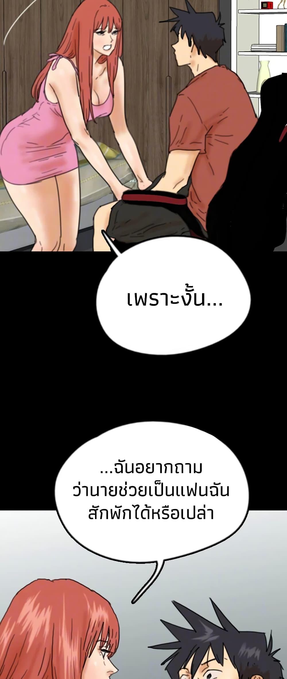 Doujin-Lc- อ่าน โดจิน มังฮวา เกาหลี ญี่ปุ่น จีน แปลไทย Daughters of Benefactors ตอนที่ 1 2 3 4 5 6 7 8 9 10 11 12 13 14 ฟรี ไม่มีโฆษณา อ่าน โดจิน Manhwa เกาหลี ญี่ปุ่น จีน เรามีครบ คัดมาให้เน้นๆ โดจิน 18+ รับประกันความฟินโดย  Doujin Lc