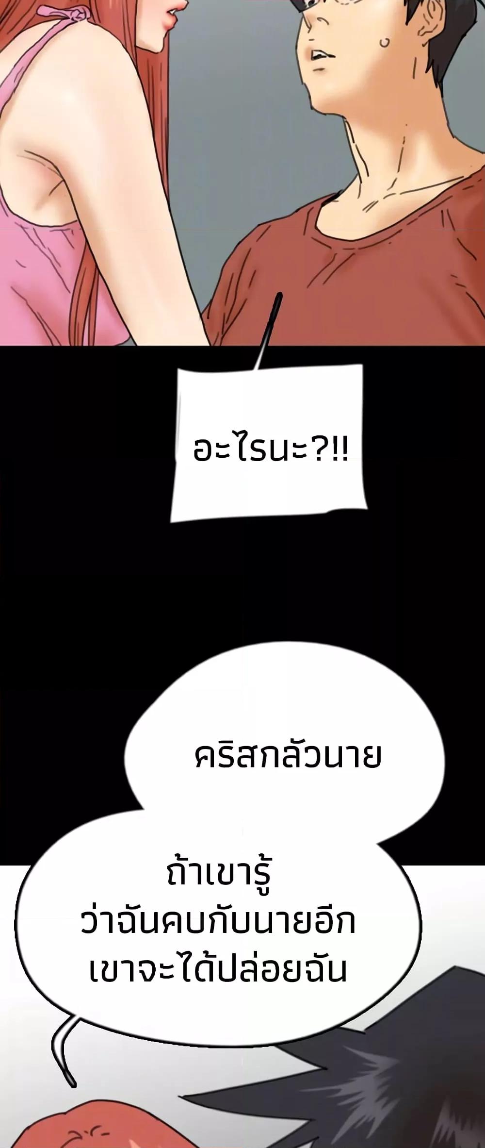 Doujin-Lc- อ่าน โดจิน มังฮวา เกาหลี ญี่ปุ่น จีน แปลไทย Daughters of Benefactors ตอนที่ 1 2 3 4 5 6 7 8 9 10 11 12 13 14 ฟรี ไม่มีโฆษณา อ่าน โดจิน Manhwa เกาหลี ญี่ปุ่น จีน เรามีครบ คัดมาให้เน้นๆ โดจิน 18+ รับประกันความฟินโดย  Doujin Lc