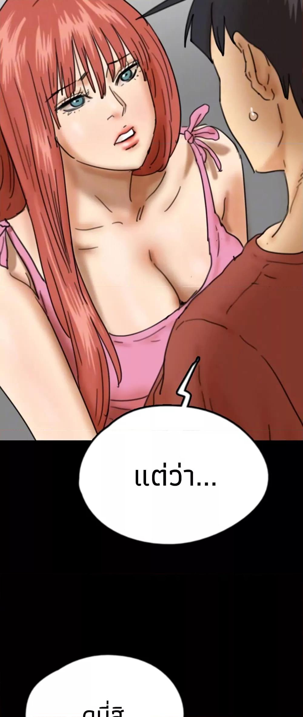 Doujin-Lc- อ่าน โดจิน มังฮวา เกาหลี ญี่ปุ่น จีน แปลไทย Daughters of Benefactors ตอนที่ 1 2 3 4 5 6 7 8 9 10 11 12 13 14 ฟรี ไม่มีโฆษณา อ่าน โดจิน Manhwa เกาหลี ญี่ปุ่น จีน เรามีครบ คัดมาให้เน้นๆ โดจิน 18+ รับประกันความฟินโดย  Doujin Lc
