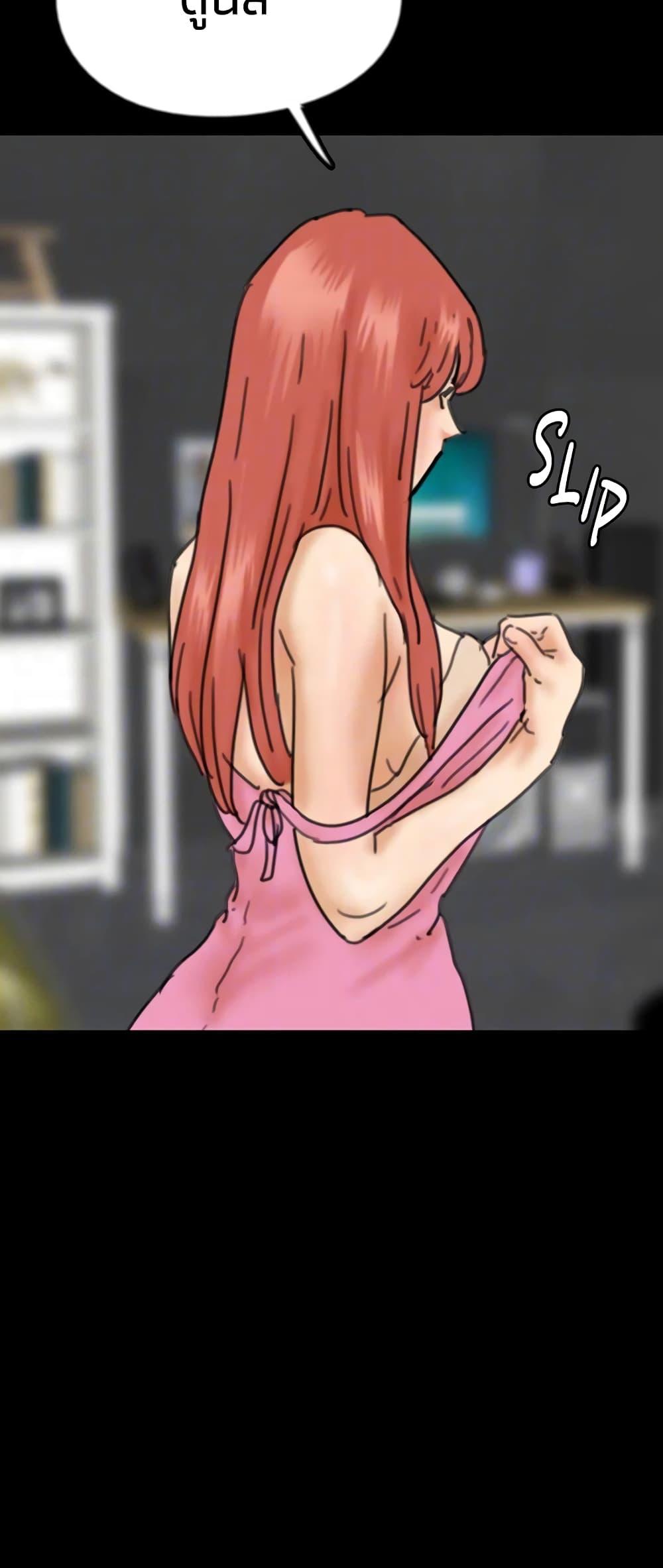 Doujin-Lc- อ่าน โดจิน มังฮวา เกาหลี ญี่ปุ่น จีน แปลไทย Daughters of Benefactors ตอนที่ 1 2 3 4 5 6 7 8 9 10 11 12 13 14 ฟรี ไม่มีโฆษณา อ่าน โดจิน Manhwa เกาหลี ญี่ปุ่น จีน เรามีครบ คัดมาให้เน้นๆ โดจิน 18+ รับประกันความฟินโดย  Doujin Lc