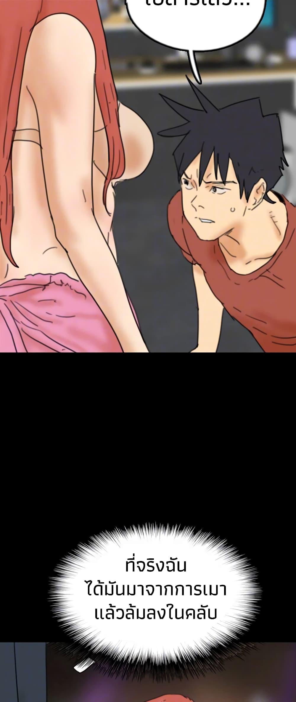 Doujin-Lc- อ่าน โดจิน มังฮวา เกาหลี ญี่ปุ่น จีน แปลไทย Daughters of Benefactors ตอนที่ 1 2 3 4 5 6 7 8 9 10 11 12 13 14 ฟรี ไม่มีโฆษณา อ่าน โดจิน Manhwa เกาหลี ญี่ปุ่น จีน เรามีครบ คัดมาให้เน้นๆ โดจิน 18+ รับประกันความฟินโดย  Doujin Lc