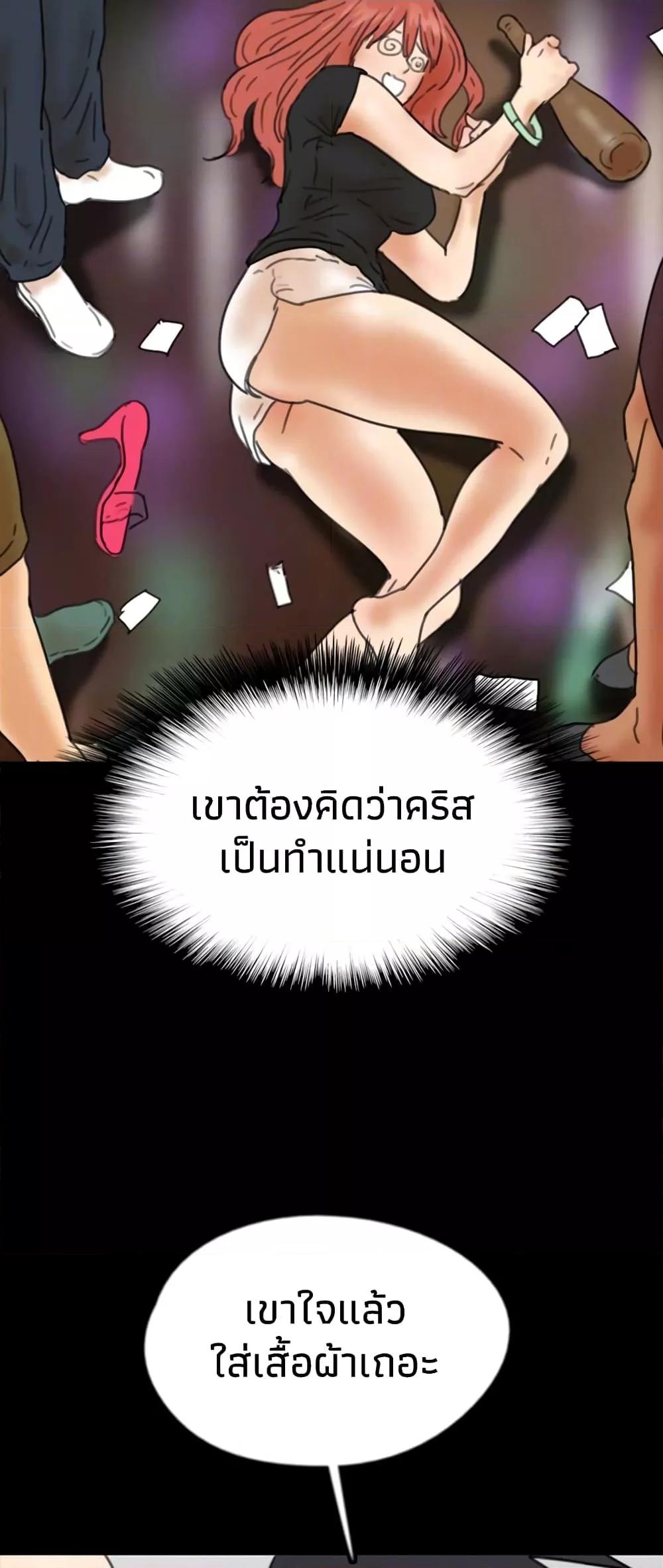 Doujin-Lc- อ่าน โดจิน มังฮวา เกาหลี ญี่ปุ่น จีน แปลไทย Daughters of Benefactors ตอนที่ 1 2 3 4 5 6 7 8 9 10 11 12 13 14 ฟรี ไม่มีโฆษณา อ่าน โดจิน Manhwa เกาหลี ญี่ปุ่น จีน เรามีครบ คัดมาให้เน้นๆ โดจิน 18+ รับประกันความฟินโดย  Doujin Lc