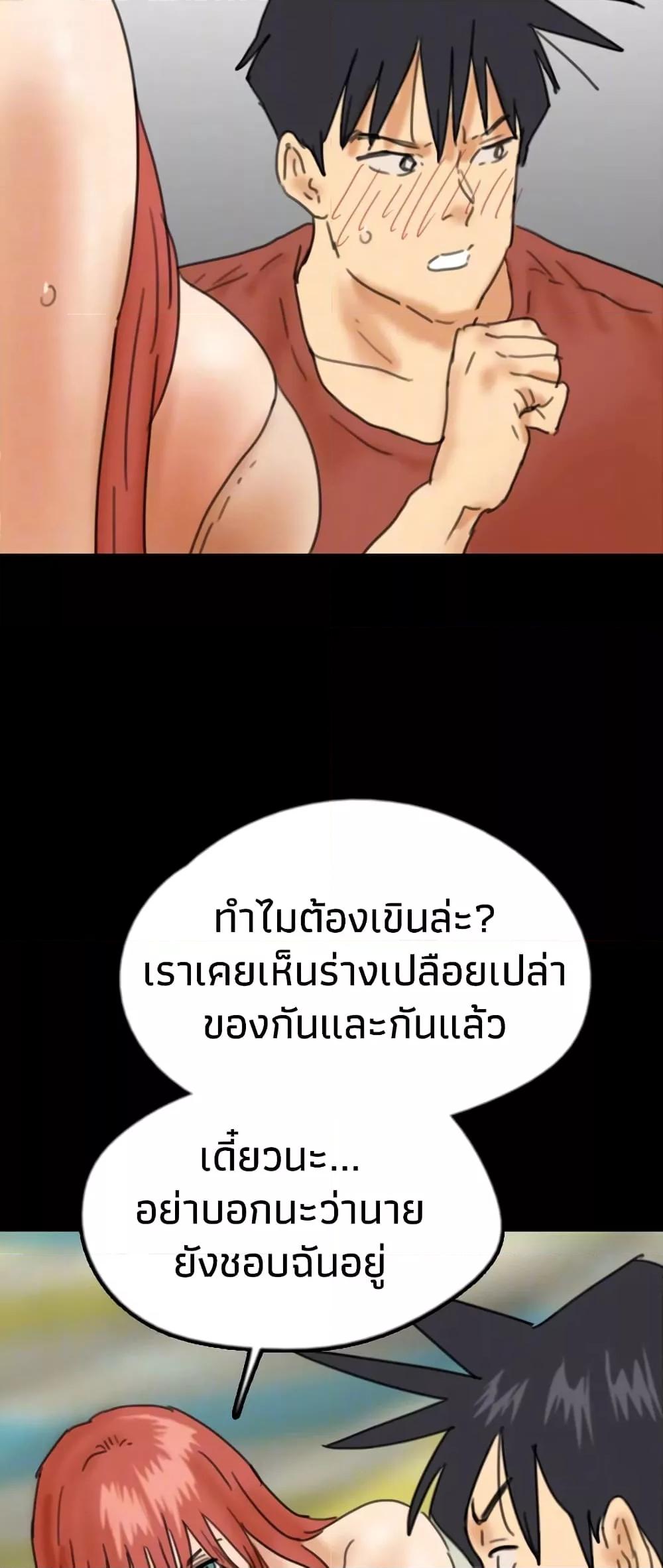 Doujin-Lc- อ่าน โดจิน มังฮวา เกาหลี ญี่ปุ่น จีน แปลไทย Daughters of Benefactors ตอนที่ 1 2 3 4 5 6 7 8 9 10 11 12 13 14 ฟรี ไม่มีโฆษณา อ่าน โดจิน Manhwa เกาหลี ญี่ปุ่น จีน เรามีครบ คัดมาให้เน้นๆ โดจิน 18+ รับประกันความฟินโดย  Doujin Lc