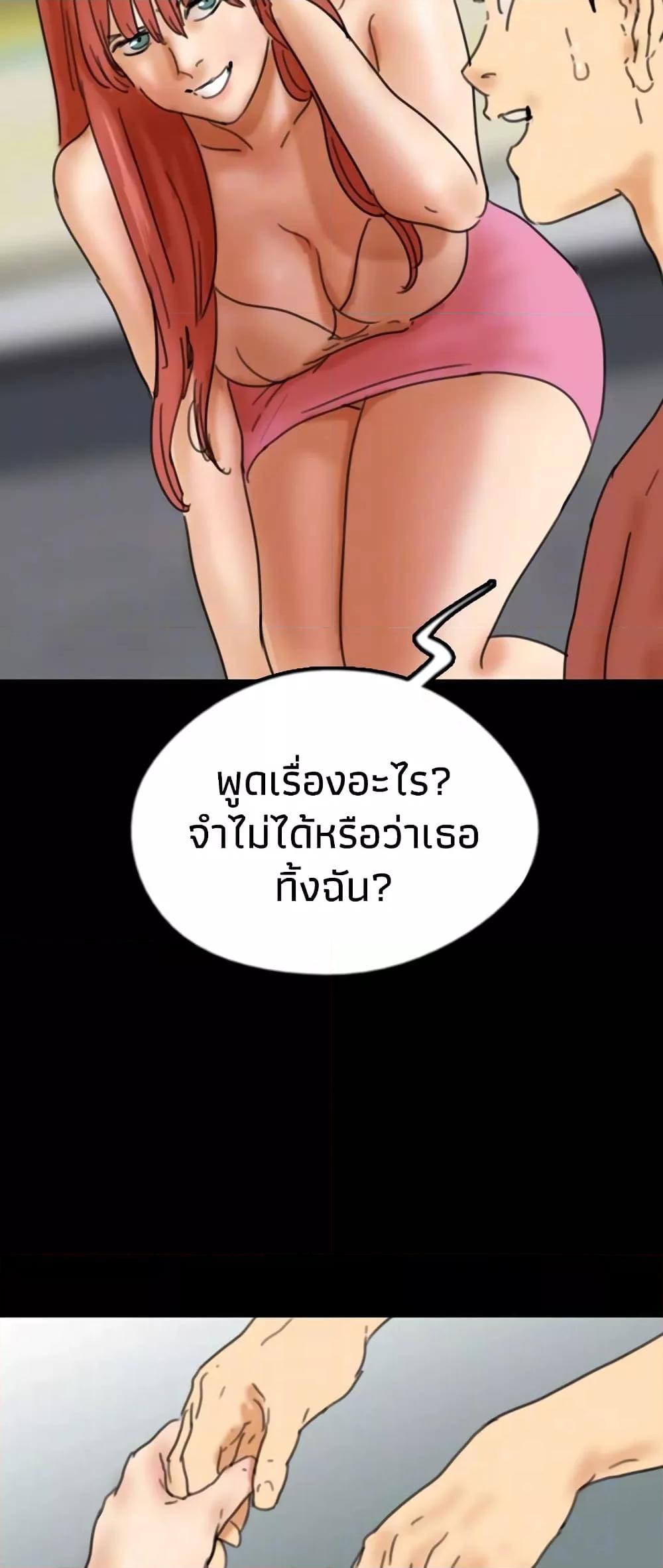 Doujin-Lc- อ่าน โดจิน มังฮวา เกาหลี ญี่ปุ่น จีน แปลไทย Daughters of Benefactors ตอนที่ 1 2 3 4 5 6 7 8 9 10 11 12 13 14 ฟรี ไม่มีโฆษณา อ่าน โดจิน Manhwa เกาหลี ญี่ปุ่น จีน เรามีครบ คัดมาให้เน้นๆ โดจิน 18+ รับประกันความฟินโดย  Doujin Lc
