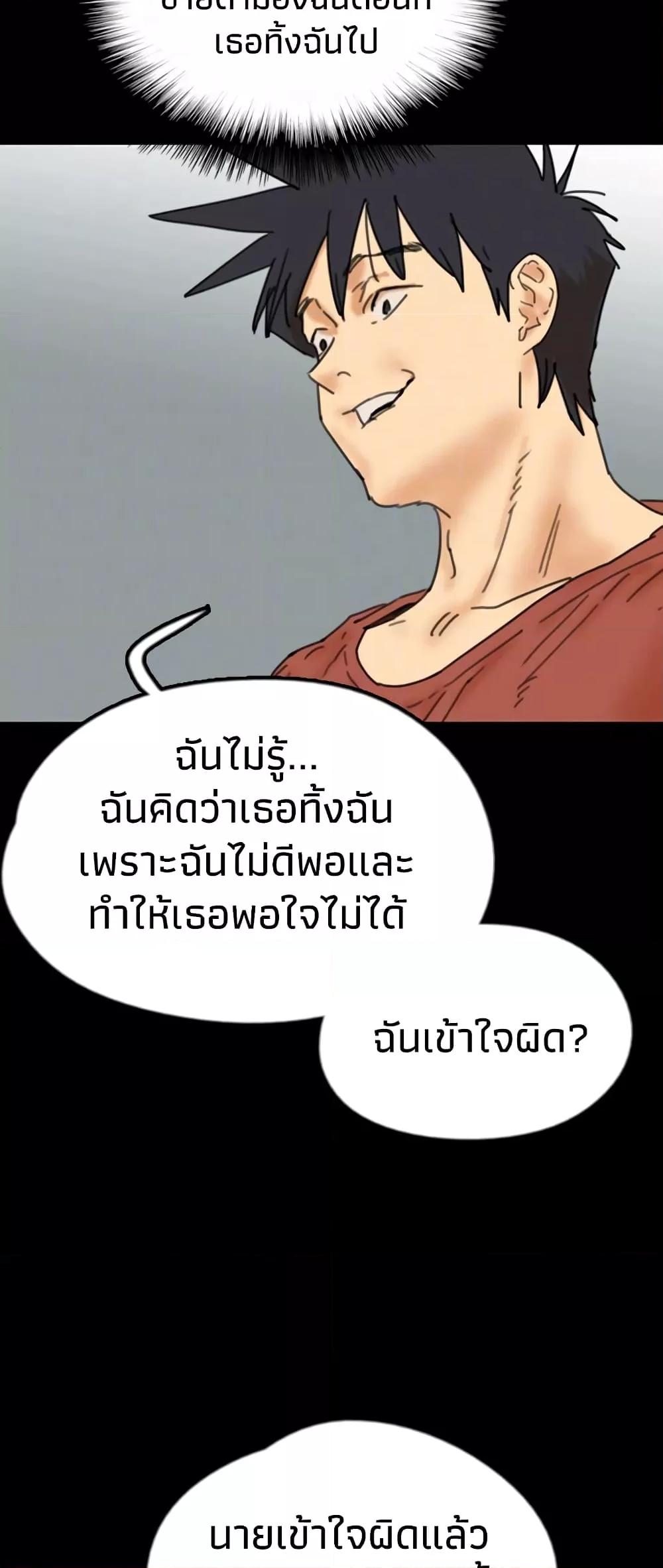 Doujin-Lc- อ่าน โดจิน มังฮวา เกาหลี ญี่ปุ่น จีน แปลไทย Daughters of Benefactors ตอนที่ 1 2 3 4 5 6 7 8 9 10 11 12 13 14 ฟรี ไม่มีโฆษณา อ่าน โดจิน Manhwa เกาหลี ญี่ปุ่น จีน เรามีครบ คัดมาให้เน้นๆ โดจิน 18+ รับประกันความฟินโดย  Doujin Lc