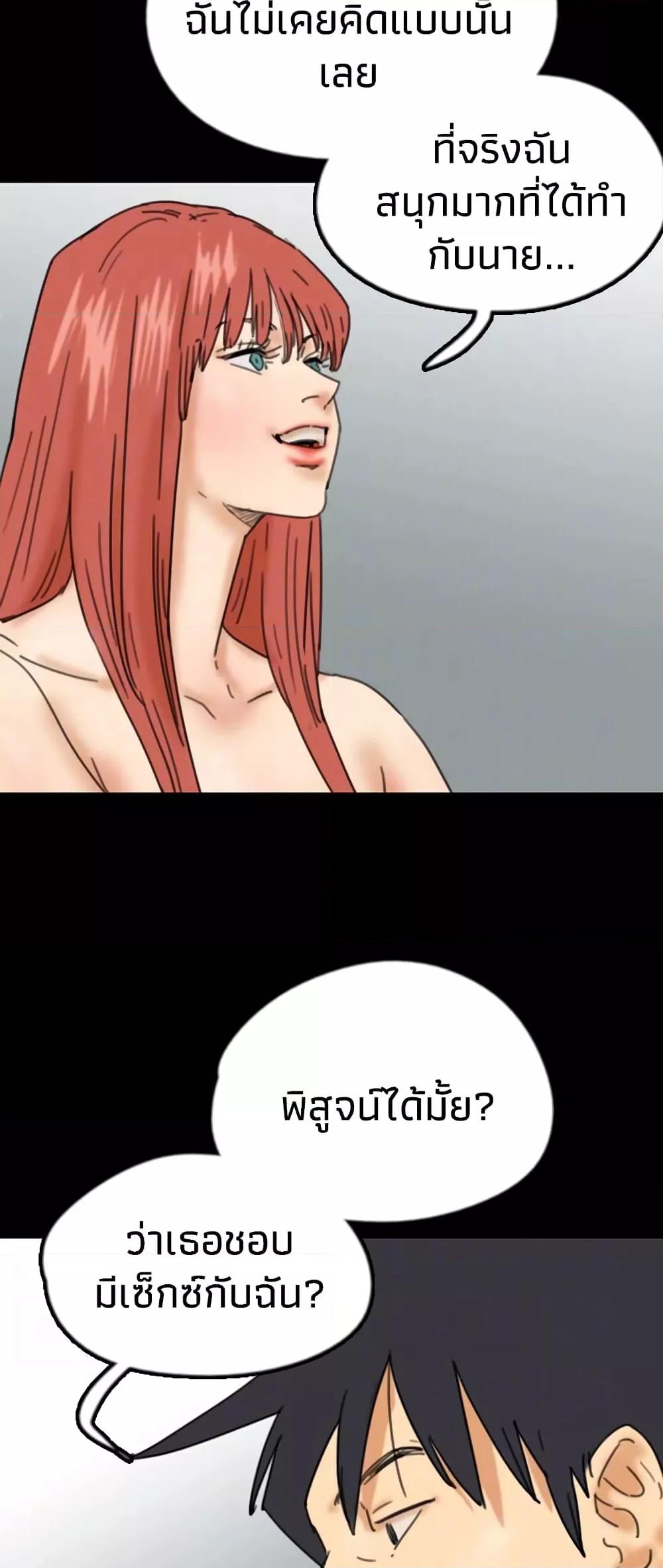 Doujin-Lc- อ่าน โดจิน มังฮวา เกาหลี ญี่ปุ่น จีน แปลไทย Daughters of Benefactors ตอนที่ 1 2 3 4 5 6 7 8 9 10 11 12 13 14 ฟรี ไม่มีโฆษณา อ่าน โดจิน Manhwa เกาหลี ญี่ปุ่น จีน เรามีครบ คัดมาให้เน้นๆ โดจิน 18+ รับประกันความฟินโดย  Doujin Lc