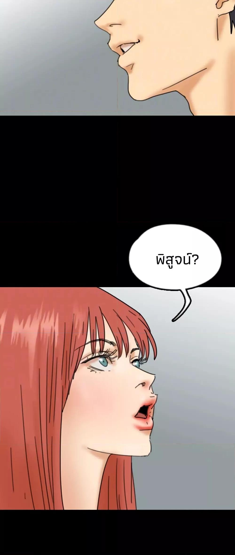 Doujin-Lc- อ่าน โดจิน มังฮวา เกาหลี ญี่ปุ่น จีน แปลไทย Daughters of Benefactors ตอนที่ 1 2 3 4 5 6 7 8 9 10 11 12 13 14 ฟรี ไม่มีโฆษณา อ่าน โดจิน Manhwa เกาหลี ญี่ปุ่น จีน เรามีครบ คัดมาให้เน้นๆ โดจิน 18+ รับประกันความฟินโดย  Doujin Lc