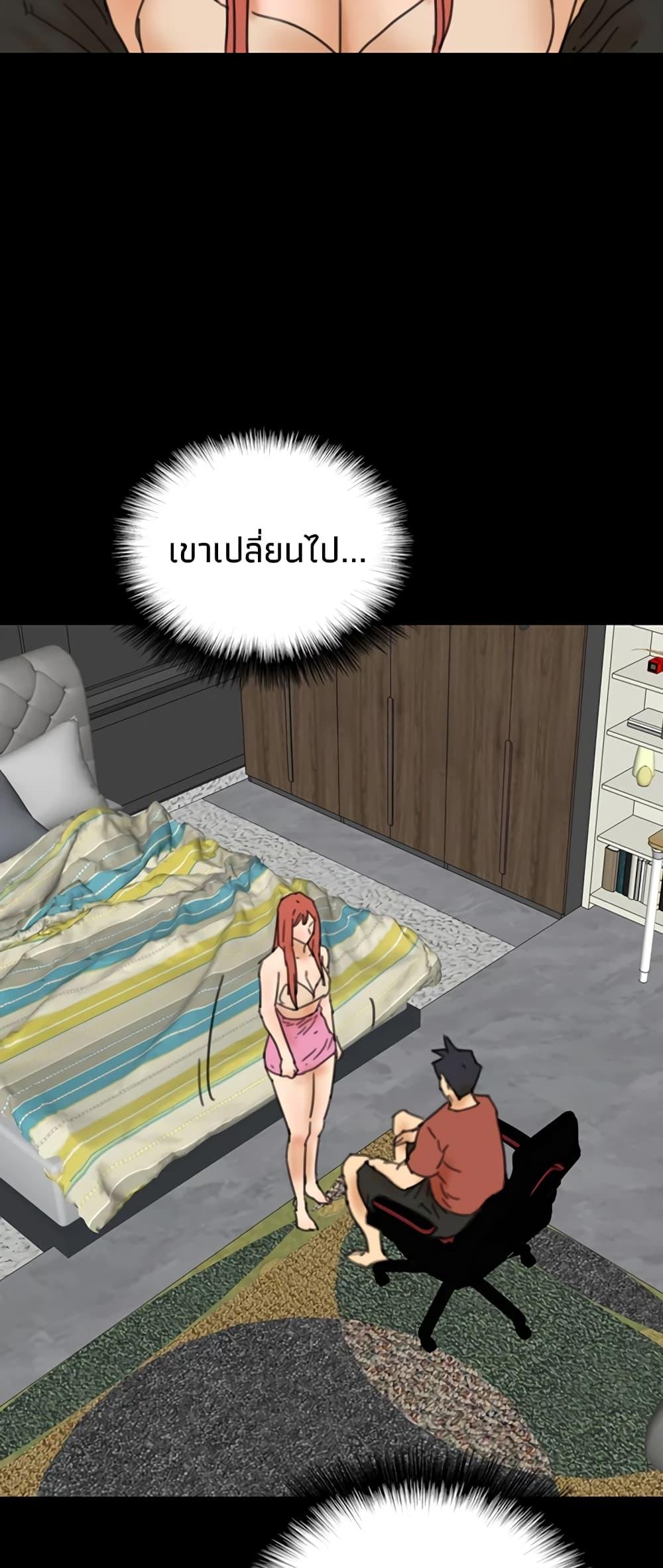 Doujin-Lc- อ่าน โดจิน มังฮวา เกาหลี ญี่ปุ่น จีน แปลไทย Daughters of Benefactors ตอนที่ 1 2 3 4 5 6 7 8 9 10 11 12 13 14 ฟรี ไม่มีโฆษณา อ่าน โดจิน Manhwa เกาหลี ญี่ปุ่น จีน เรามีครบ คัดมาให้เน้นๆ โดจิน 18+ รับประกันความฟินโดย  Doujin Lc