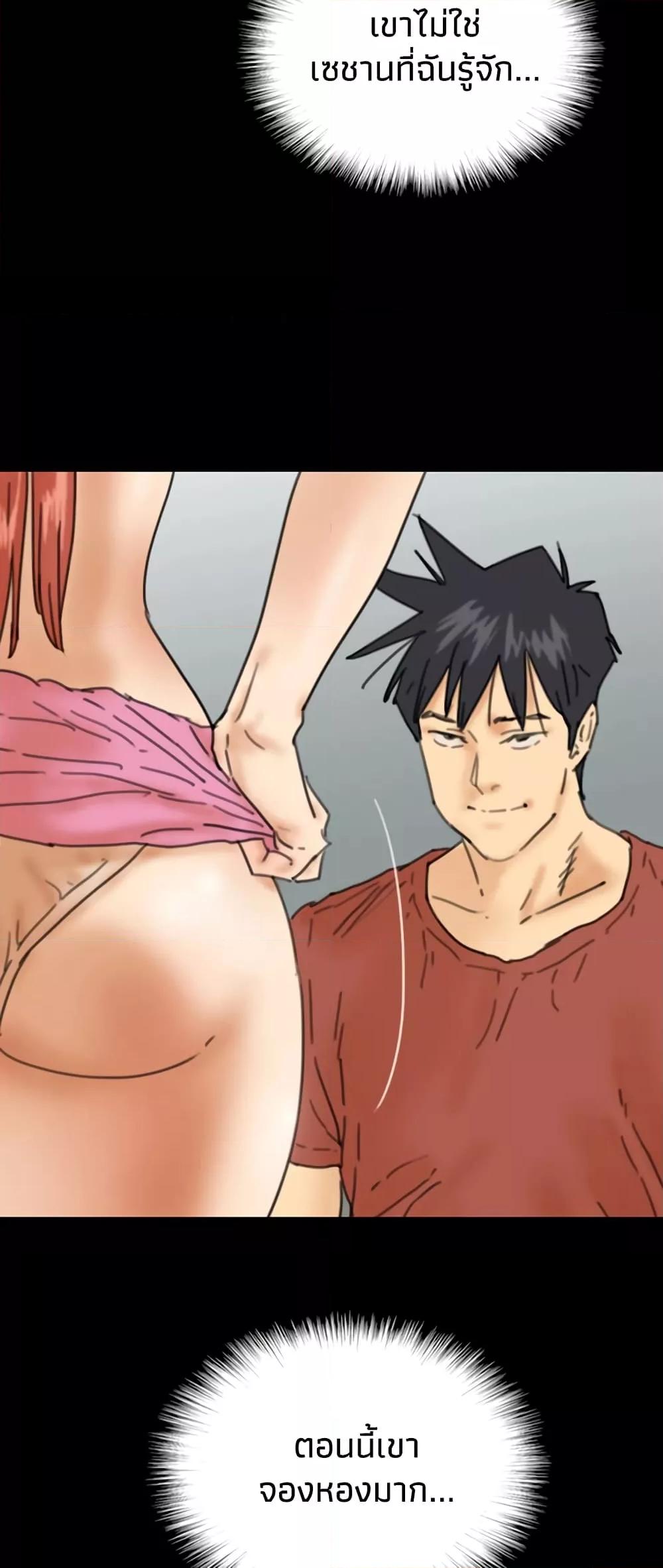 Doujin-Lc- อ่าน โดจิน มังฮวา เกาหลี ญี่ปุ่น จีน แปลไทย Daughters of Benefactors ตอนที่ 1 2 3 4 5 6 7 8 9 10 11 12 13 14 ฟรี ไม่มีโฆษณา อ่าน โดจิน Manhwa เกาหลี ญี่ปุ่น จีน เรามีครบ คัดมาให้เน้นๆ โดจิน 18+ รับประกันความฟินโดย  Doujin Lc