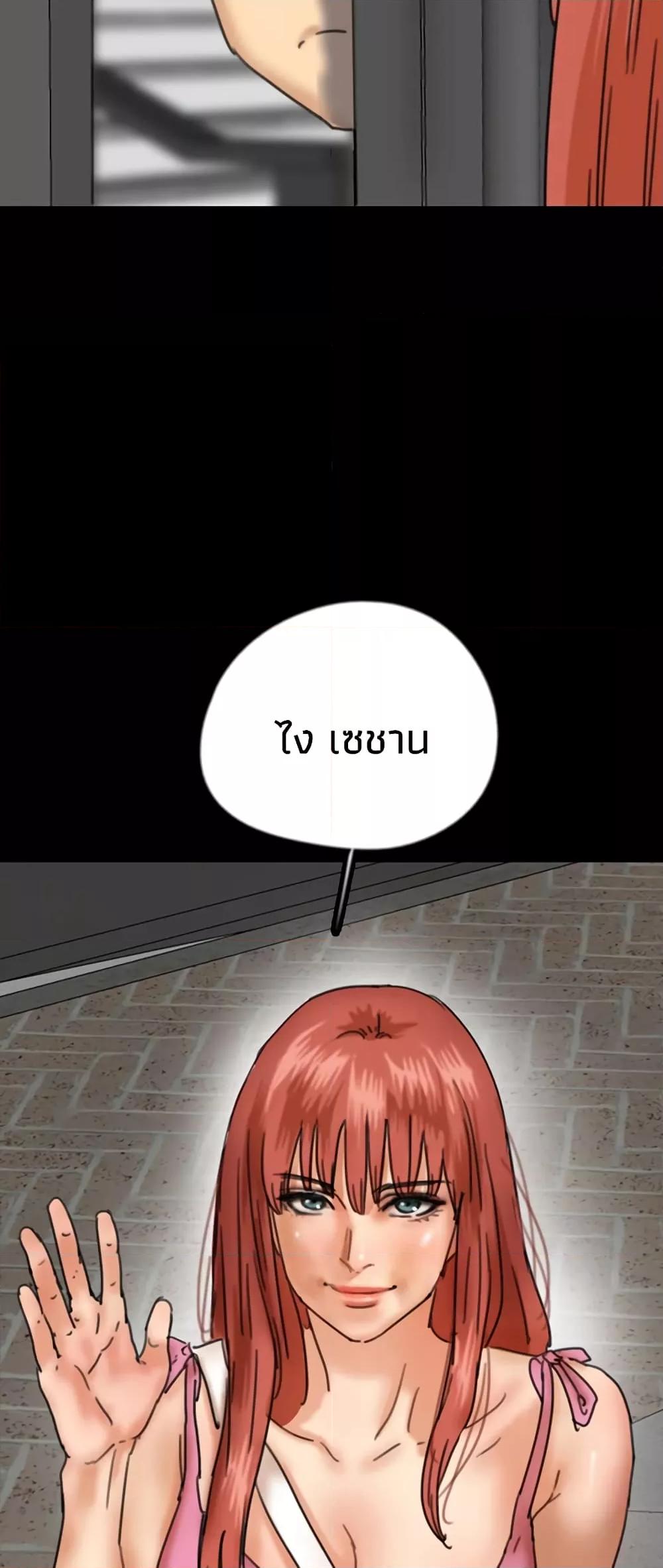 Doujin-Lc- อ่าน โดจิน มังฮวา เกาหลี ญี่ปุ่น จีน แปลไทย Daughters of Benefactors ตอนที่ 1 2 3 4 5 6 7 8 9 10 11 12 13 14 ฟรี ไม่มีโฆษณา อ่าน โดจิน Manhwa เกาหลี ญี่ปุ่น จีน เรามีครบ คัดมาให้เน้นๆ โดจิน 18+ รับประกันความฟินโดย  Doujin Lc