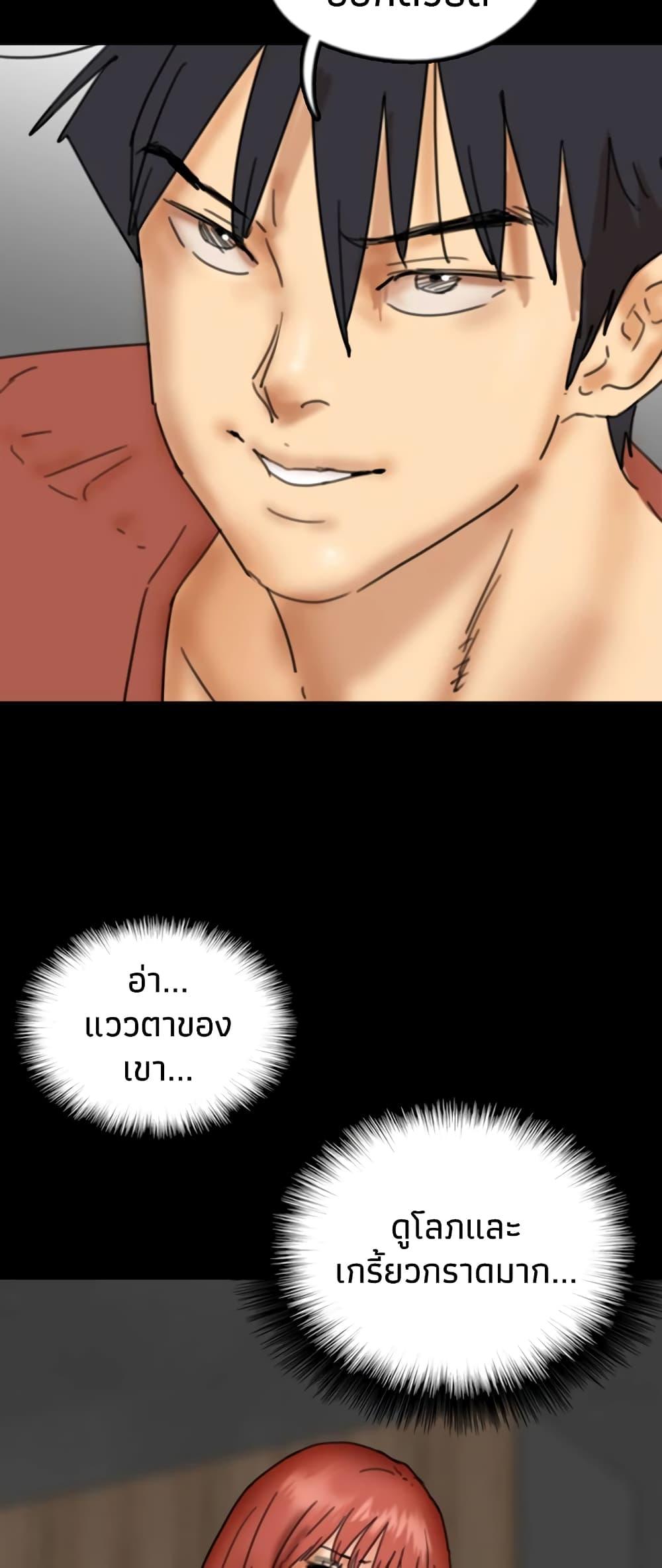 Doujin-Lc- อ่าน โดจิน มังฮวา เกาหลี ญี่ปุ่น จีน แปลไทย Daughters of Benefactors ตอนที่ 1 2 3 4 5 6 7 8 9 10 11 12 13 14 ฟรี ไม่มีโฆษณา อ่าน โดจิน Manhwa เกาหลี ญี่ปุ่น จีน เรามีครบ คัดมาให้เน้นๆ โดจิน 18+ รับประกันความฟินโดย  Doujin Lc