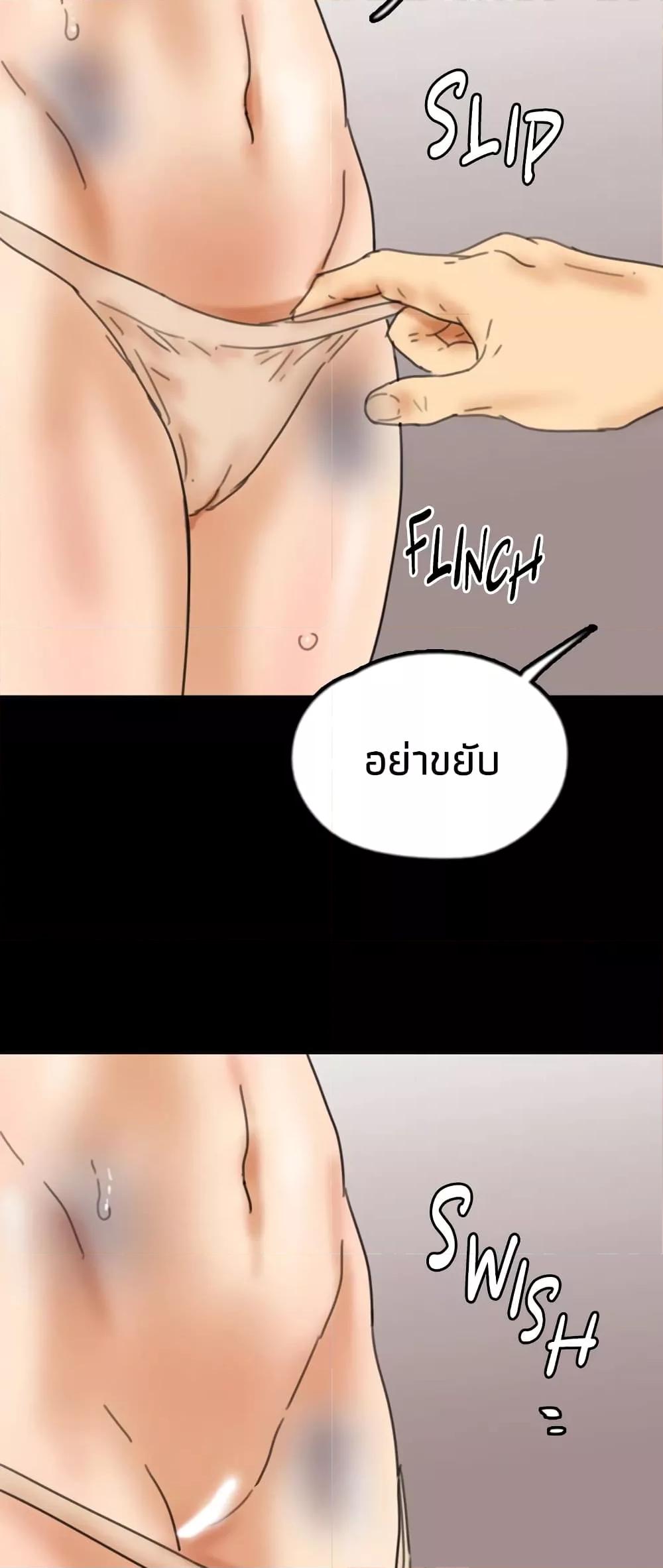Doujin-Lc- อ่าน โดจิน มังฮวา เกาหลี ญี่ปุ่น จีน แปลไทย Daughters of Benefactors ตอนที่ 1 2 3 4 5 6 7 8 9 10 11 12 13 14 ฟรี ไม่มีโฆษณา อ่าน โดจิน Manhwa เกาหลี ญี่ปุ่น จีน เรามีครบ คัดมาให้เน้นๆ โดจิน 18+ รับประกันความฟินโดย  Doujin Lc