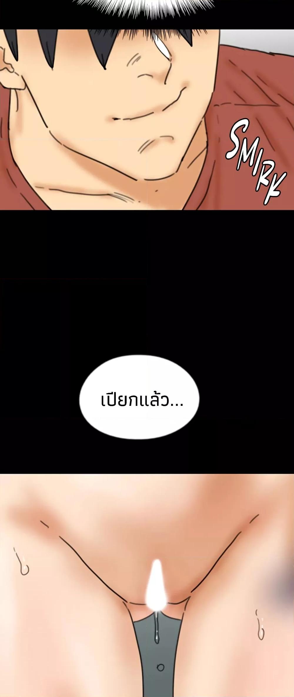 Doujin-Lc- อ่าน โดจิน มังฮวา เกาหลี ญี่ปุ่น จีน แปลไทย Daughters of Benefactors ตอนที่ 1 2 3 4 5 6 7 8 9 10 11 12 13 14 ฟรี ไม่มีโฆษณา อ่าน โดจิน Manhwa เกาหลี ญี่ปุ่น จีน เรามีครบ คัดมาให้เน้นๆ โดจิน 18+ รับประกันความฟินโดย  Doujin Lc