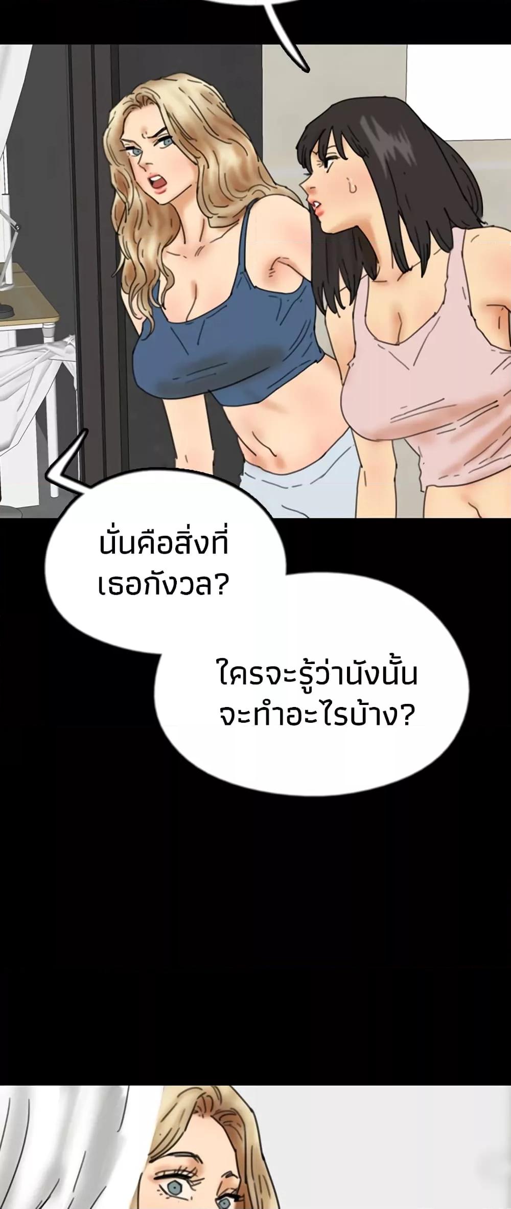 Doujin-Lc- อ่าน โดจิน มังฮวา เกาหลี ญี่ปุ่น จีน แปลไทย Daughters of Benefactors ตอนที่ 1 2 3 4 5 6 7 8 9 10 11 12 13 14 ฟรี ไม่มีโฆษณา อ่าน โดจิน Manhwa เกาหลี ญี่ปุ่น จีน เรามีครบ คัดมาให้เน้นๆ โดจิน 18+ รับประกันความฟินโดย  Doujin Lc
