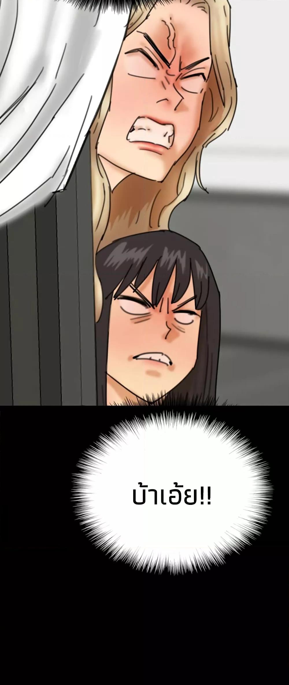 Doujin-Lc- อ่าน โดจิน มังฮวา เกาหลี ญี่ปุ่น จีน แปลไทย Daughters of Benefactors ตอนที่ 1 2 3 4 5 6 7 8 9 10 11 12 13 14 ฟรี ไม่มีโฆษณา อ่าน โดจิน Manhwa เกาหลี ญี่ปุ่น จีน เรามีครบ คัดมาให้เน้นๆ โดจิน 18+ รับประกันความฟินโดย  Doujin Lc