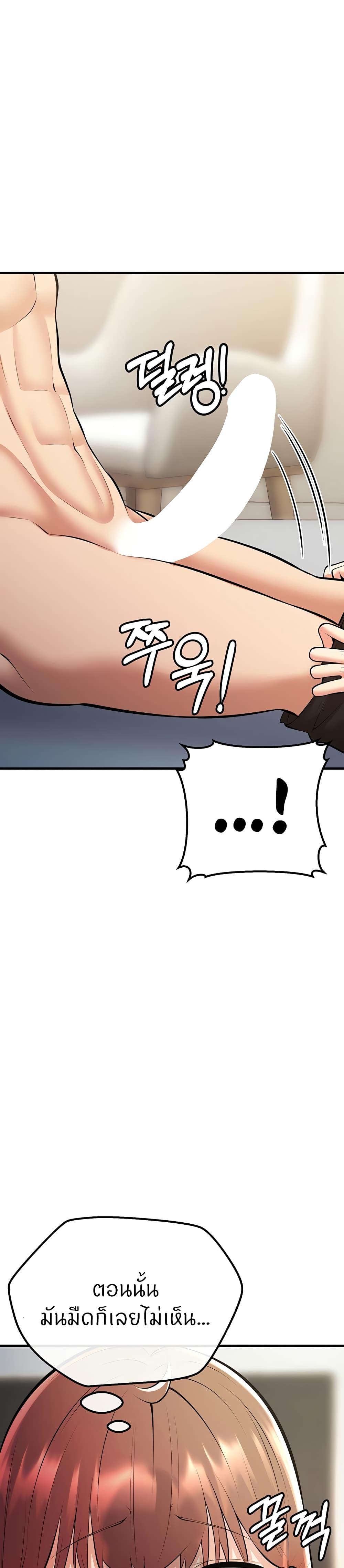 Doujin-Lc- อ่าน โดจิน มังฮวา เกาหลี ญี่ปุ่น จีน แปลไทย Sextertainment ตอนที่ 1 2 3 4 5 6 7 8 9 10 11 12 13 14 ฟรี ไม่มีโฆษณา อ่าน โดจิน Manhwa เกาหลี ญี่ปุ่น จีน เรามีครบ คัดมาให้เน้นๆ โดจิน 18+ รับประกันความฟินโดย  Doujin Lc