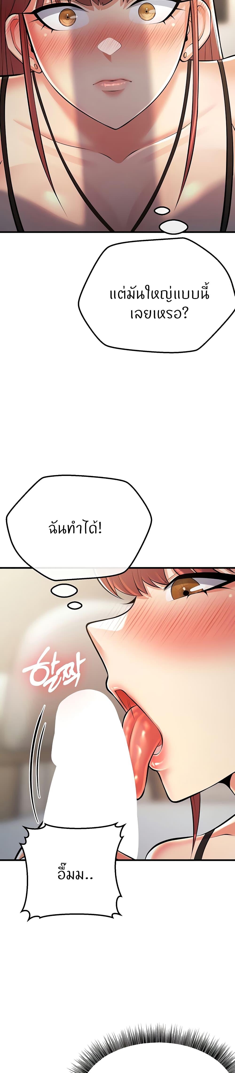 Doujin-Lc- อ่าน โดจิน มังฮวา เกาหลี ญี่ปุ่น จีน แปลไทย Sextertainment ตอนที่ 1 2 3 4 5 6 7 8 9 10 11 12 13 14 ฟรี ไม่มีโฆษณา อ่าน โดจิน Manhwa เกาหลี ญี่ปุ่น จีน เรามีครบ คัดมาให้เน้นๆ โดจิน 18+ รับประกันความฟินโดย  Doujin Lc