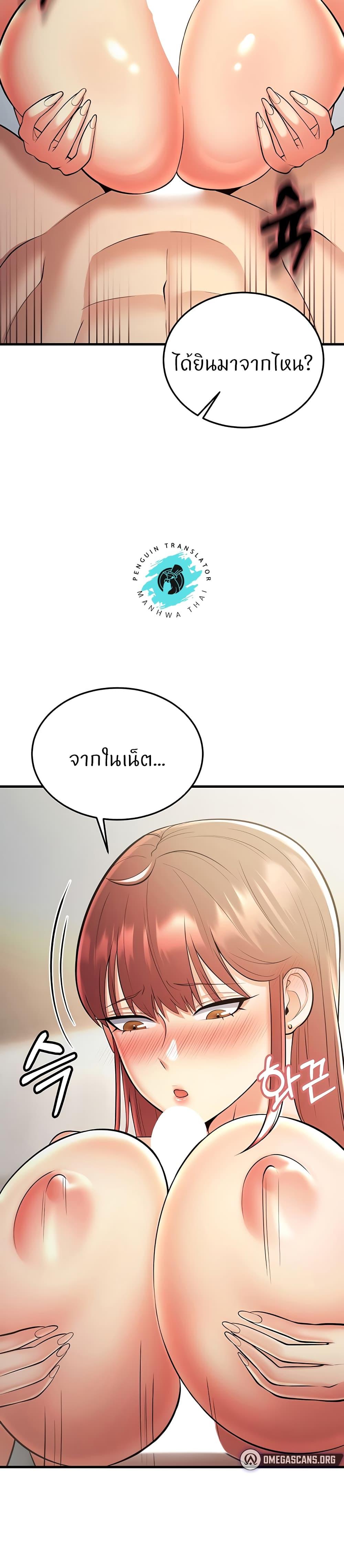 Doujin-Lc- อ่าน โดจิน มังฮวา เกาหลี ญี่ปุ่น จีน แปลไทย Sextertainment ตอนที่ 1 2 3 4 5 6 7 8 9 10 11 12 13 14 ฟรี ไม่มีโฆษณา อ่าน โดจิน Manhwa เกาหลี ญี่ปุ่น จีน เรามีครบ คัดมาให้เน้นๆ โดจิน 18+ รับประกันความฟินโดย  Doujin Lc